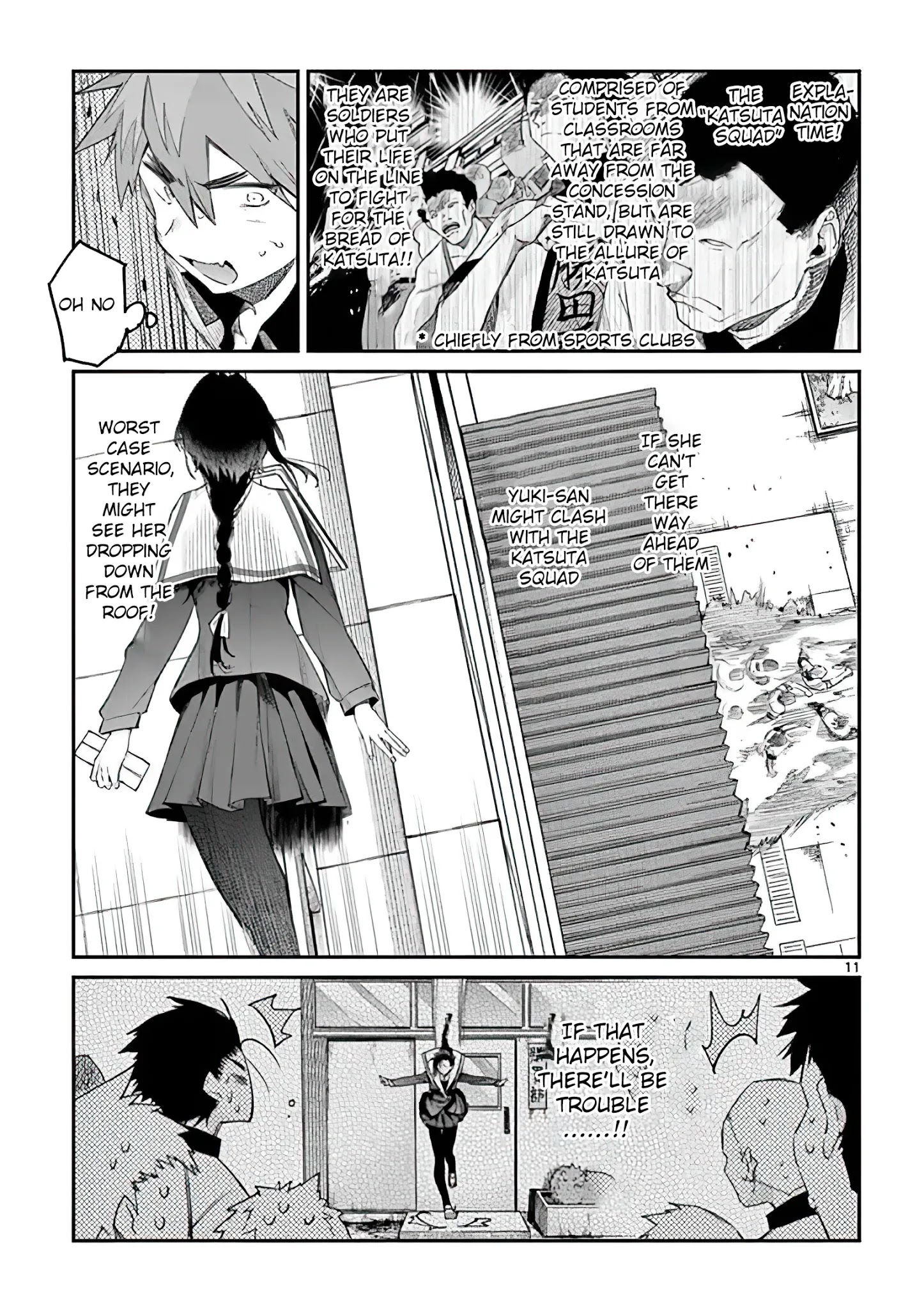 Kimi Wa Meido-Sama - Chapter 9: You Won't Get Away