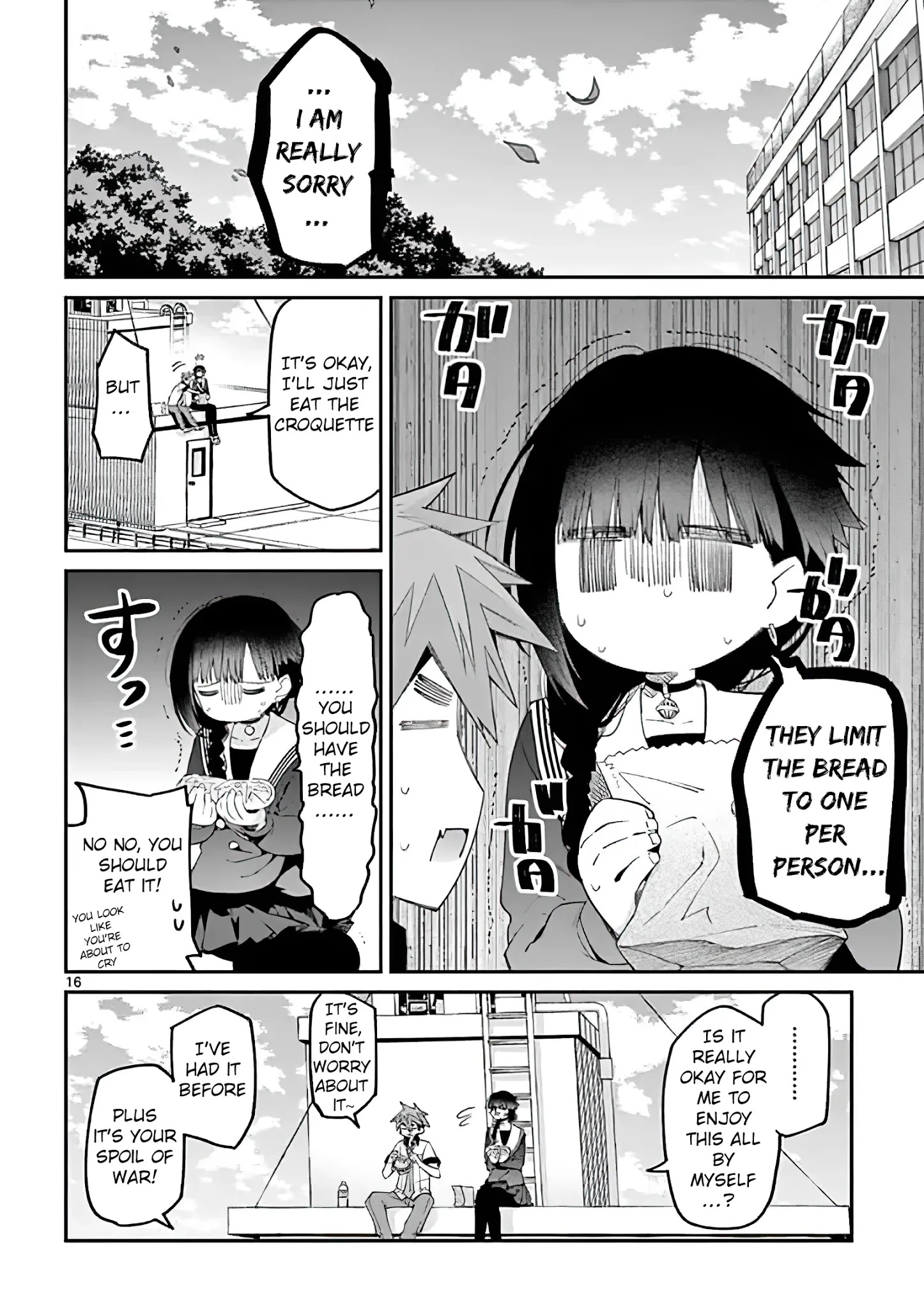 Kimi Wa Meido-Sama - Chapter 9: You Won't Get Away