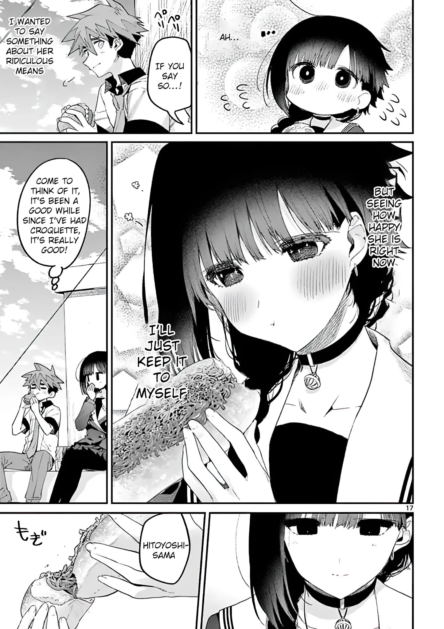 Kimi Wa Meido-Sama - Chapter 9: You Won't Get Away