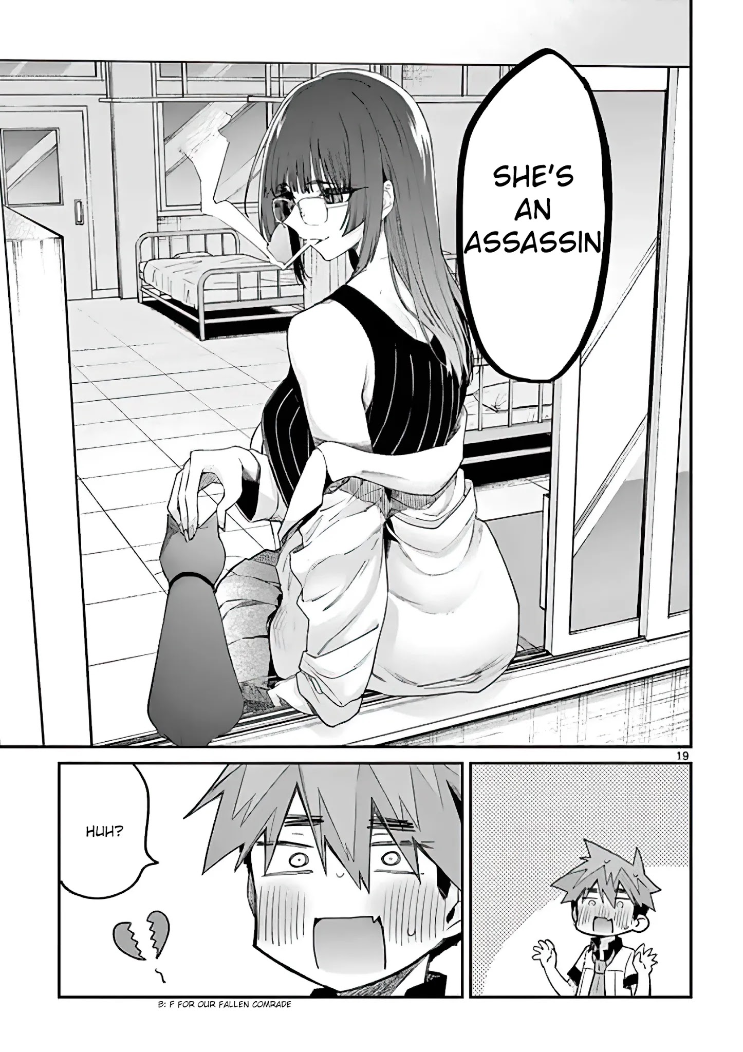 Kimi Wa Meido-Sama - Chapter 11: Are You A Cat?