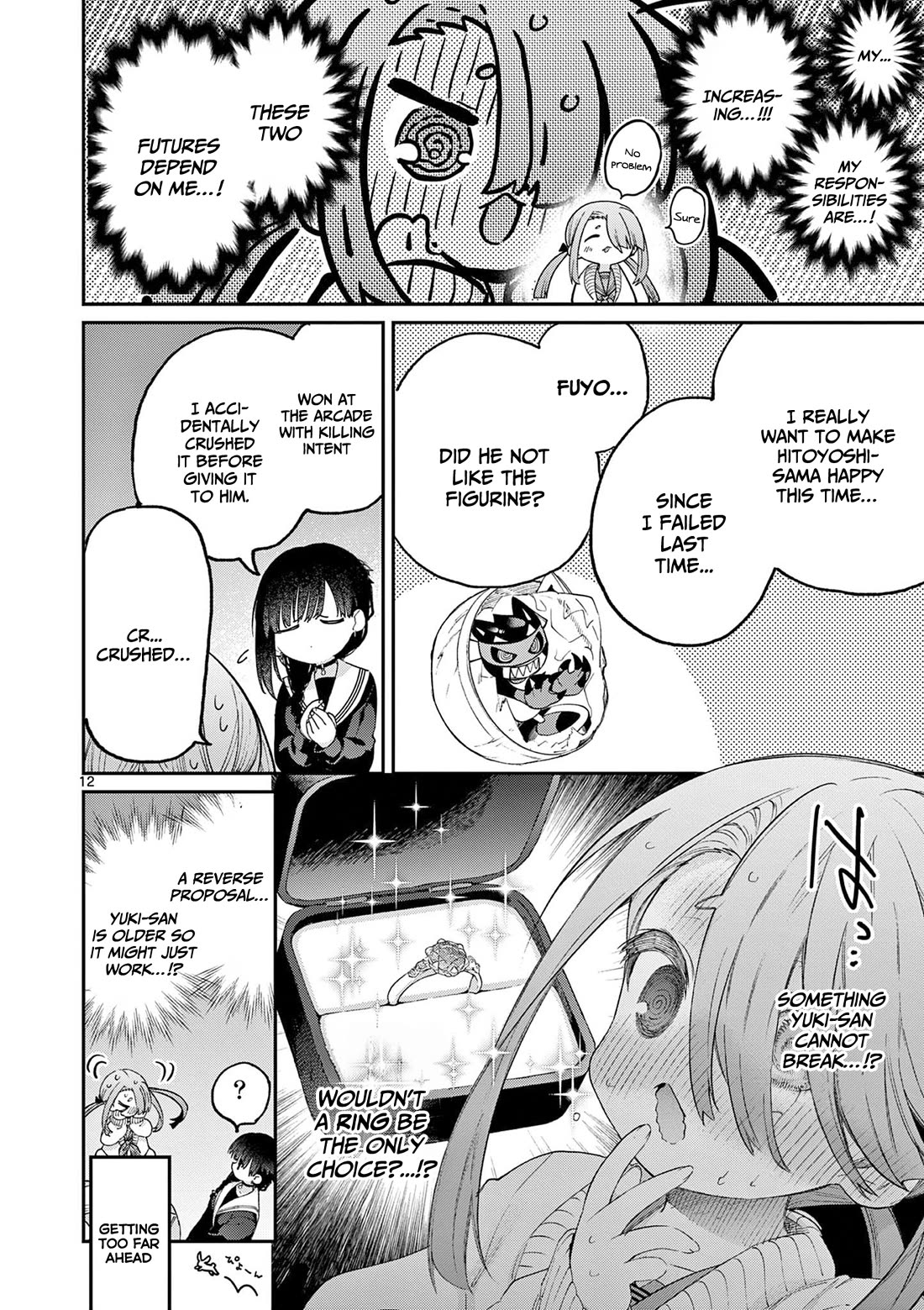 Kimi Wa Meido-Sama - Chapter 44: You And The Matchmaking God