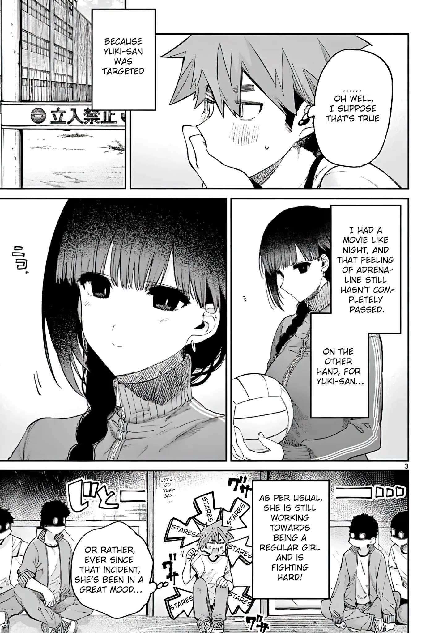 Kimi Wa Meido-Sama - Chapter 15: The You That Feels Left Out