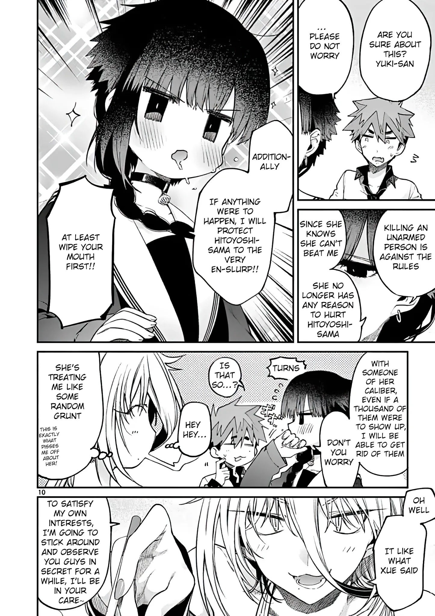 Kimi Wa Meido-Sama - Chapter 15: The You That Feels Left Out