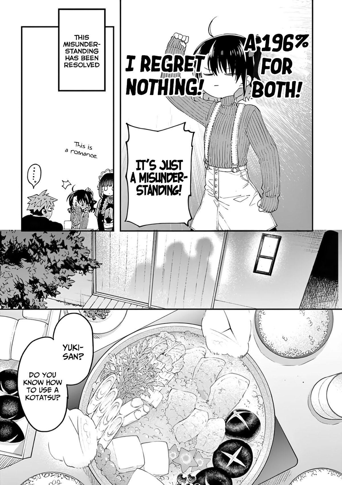 Kimi Wa Meido-Sama - Chapter 29: A Snake Inspires You