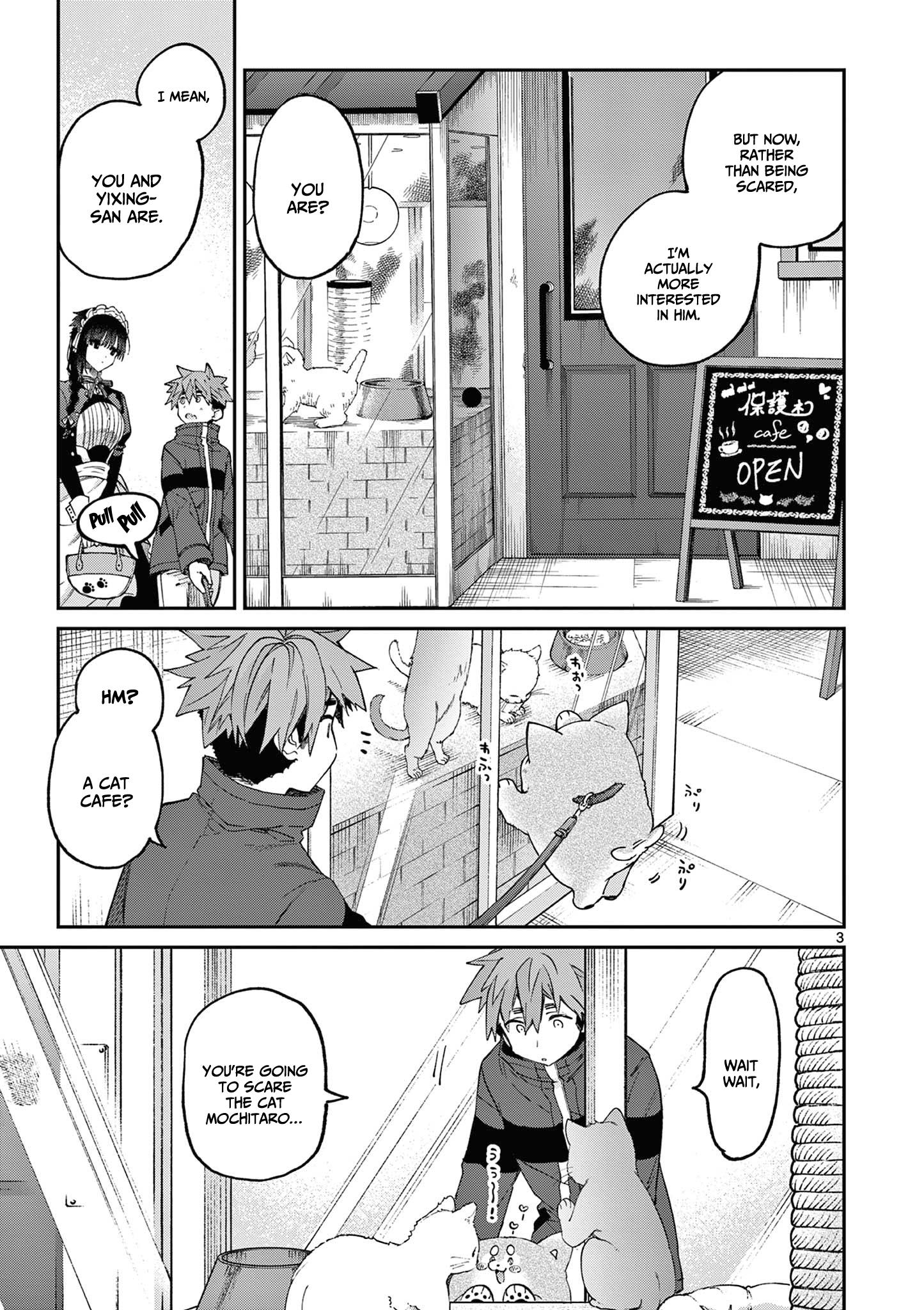 Kimi Wa Meido-Sama - Vol.5 Chapter 41: Meowing With You