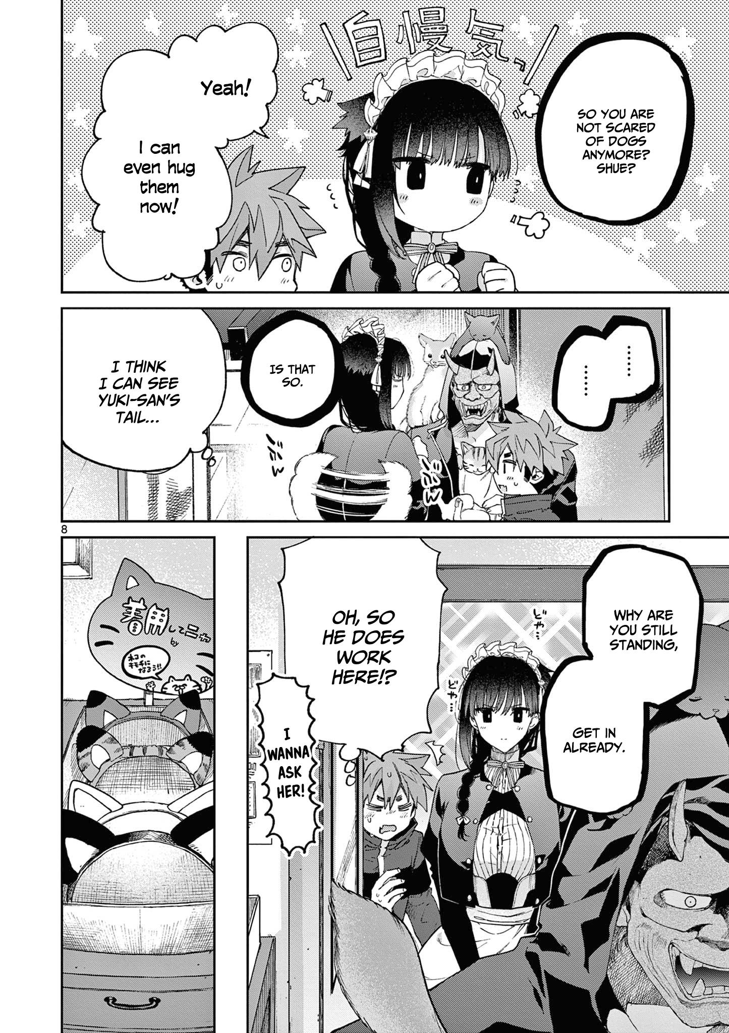 Kimi Wa Meido-Sama - Vol.5 Chapter 41: Meowing With You