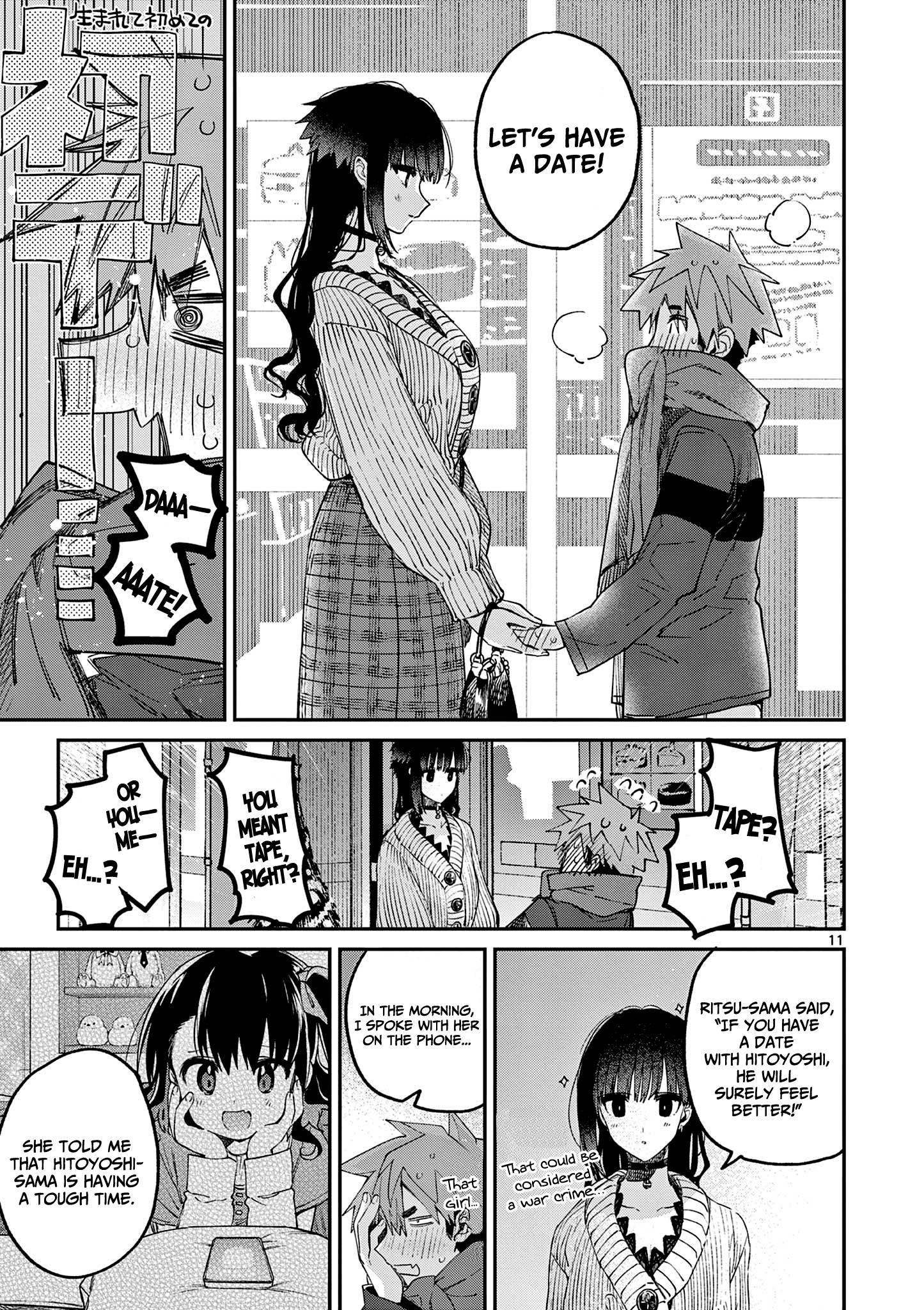 Kimi Wa Meido-Sama - Chapter 28