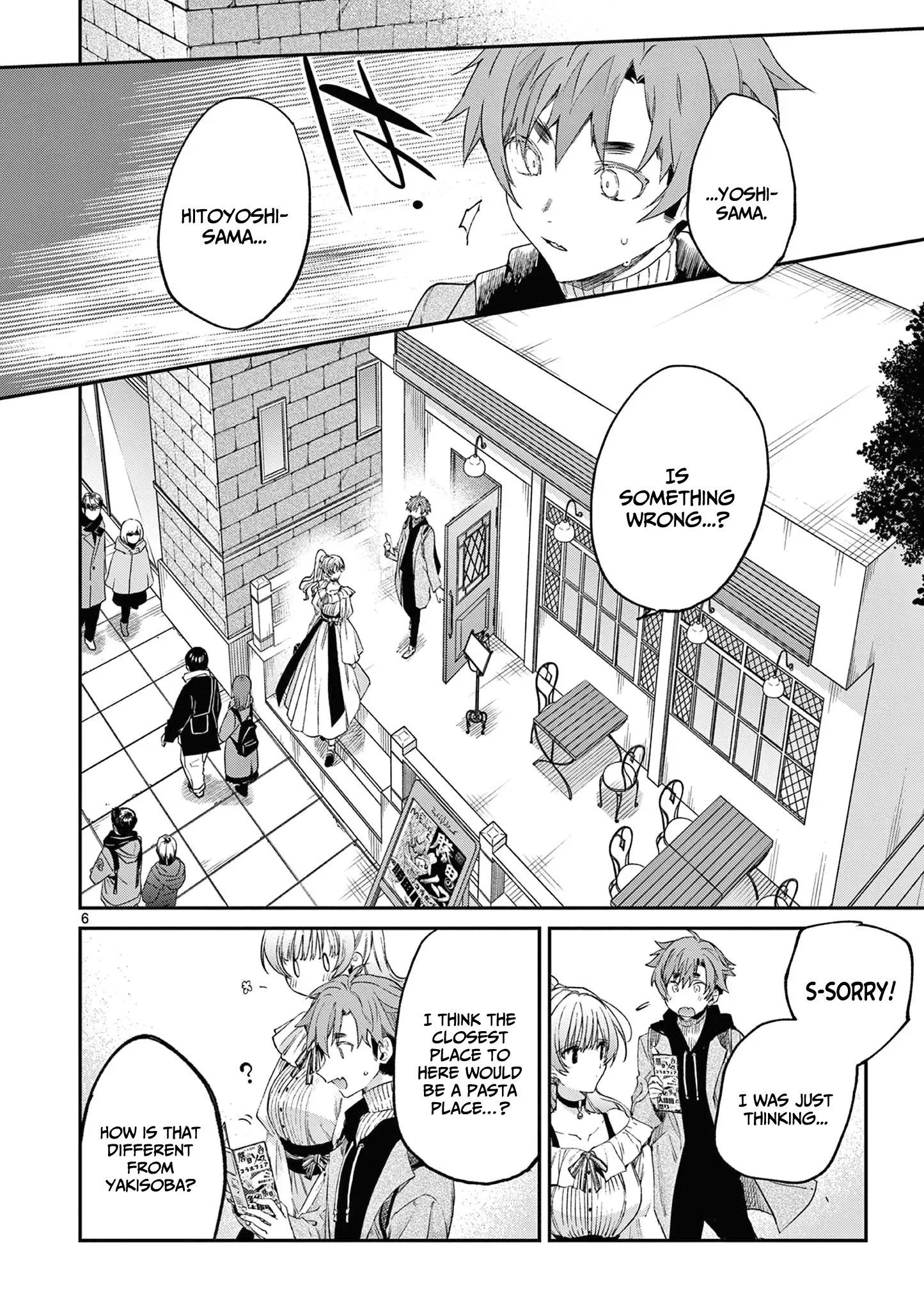 Kimi Wa Meido-Sama - Chapter 50