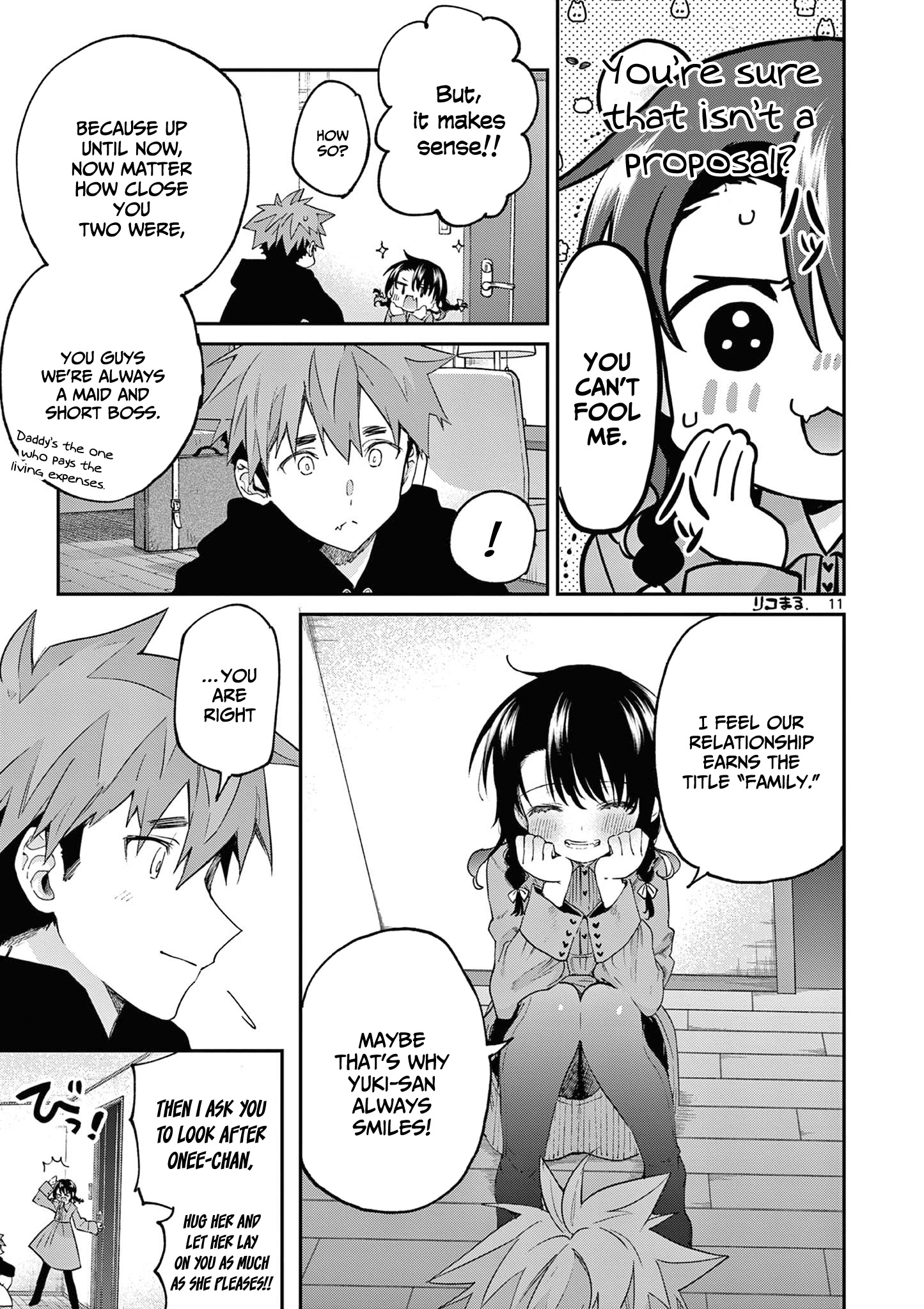 Kimi Wa Meido-Sama - Vol.5 Chapter 36: These Feelings Remain Unnamed