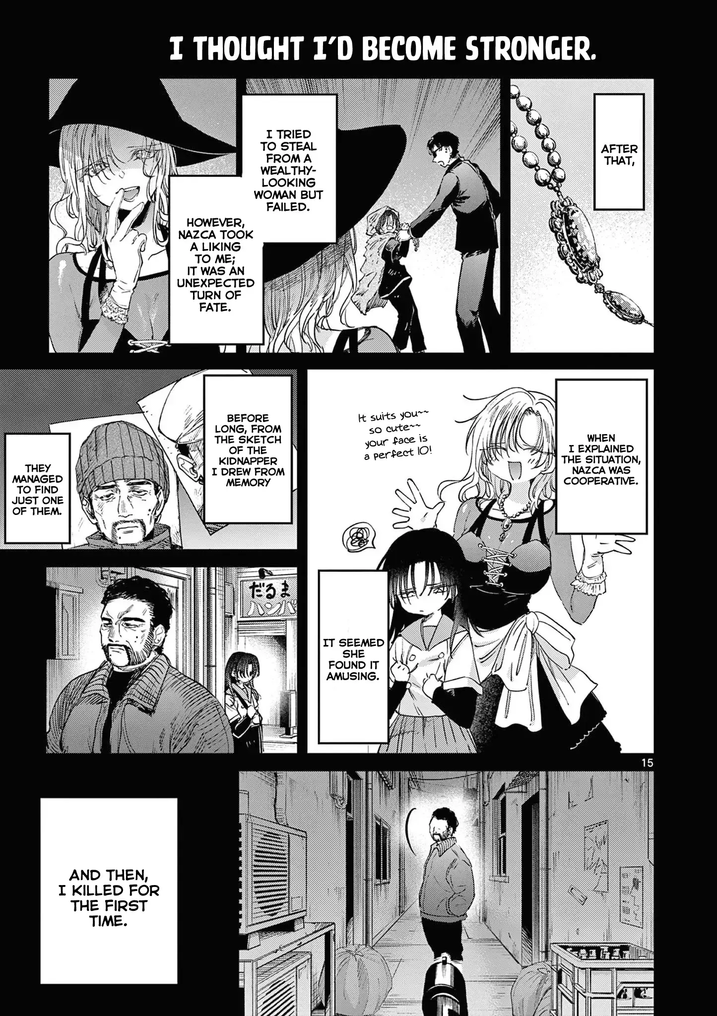 Kimi Wa Meido-Sama - Vol.7 Chapter 54: Your Confession