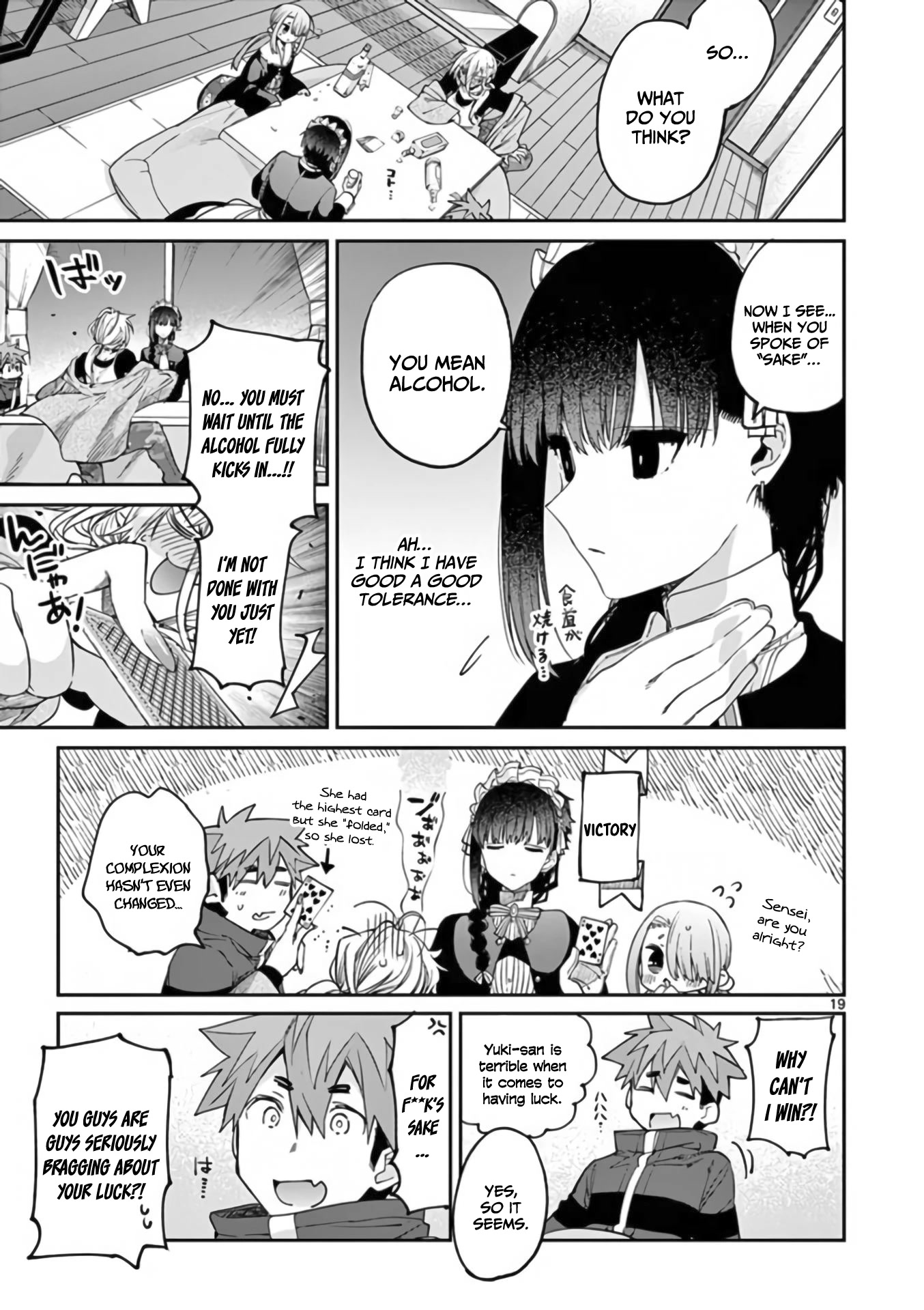 Kimi Wa Meido-Sama - Chapter 35: You Are Full Of Energy