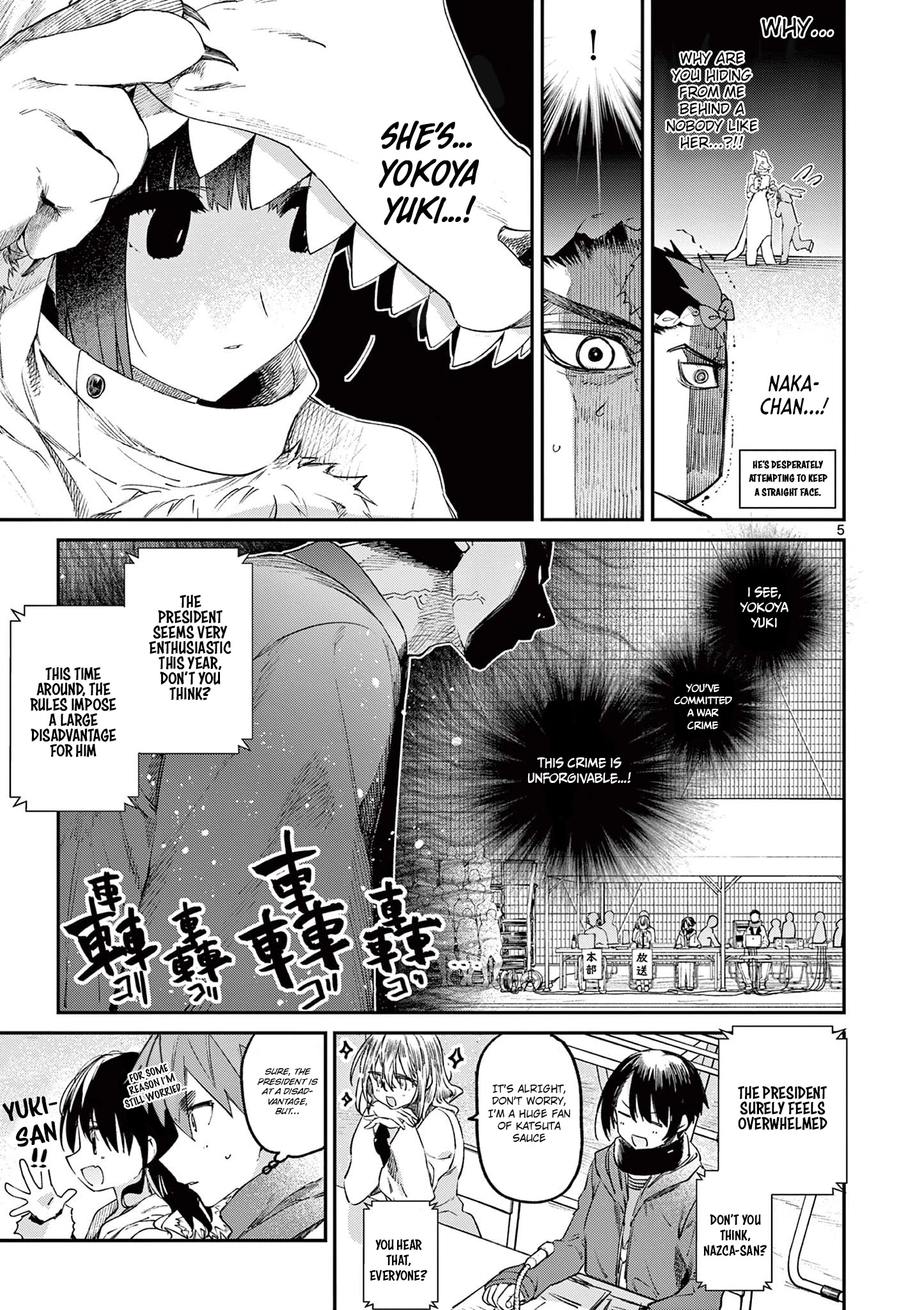 Kimi Wa Meido-Sama - Chapter 24: You And Amami's Black Rabbit.