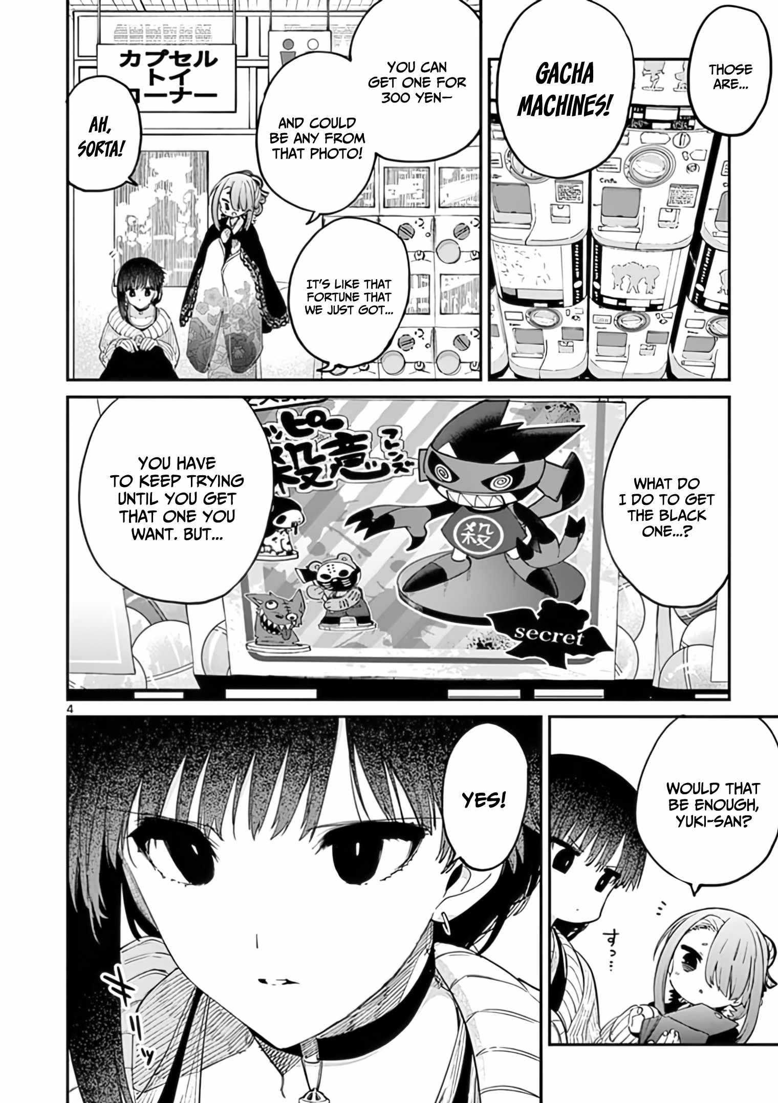 Kimi Wa Meido-Sama - Chapter 33