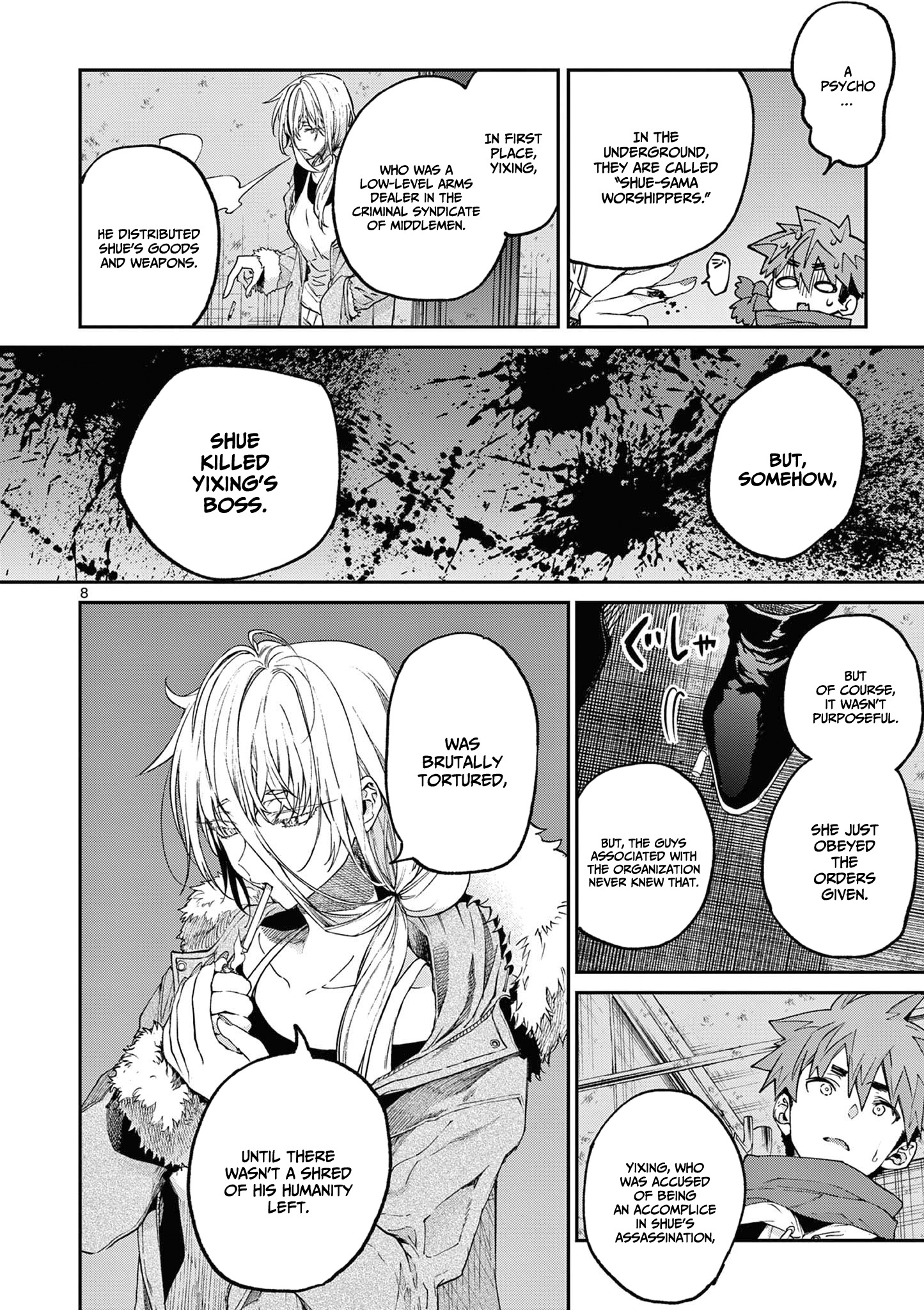 Kimi Wa Meido-Sama - Vol.5 Chapter 38: You Are Our Holy Mother