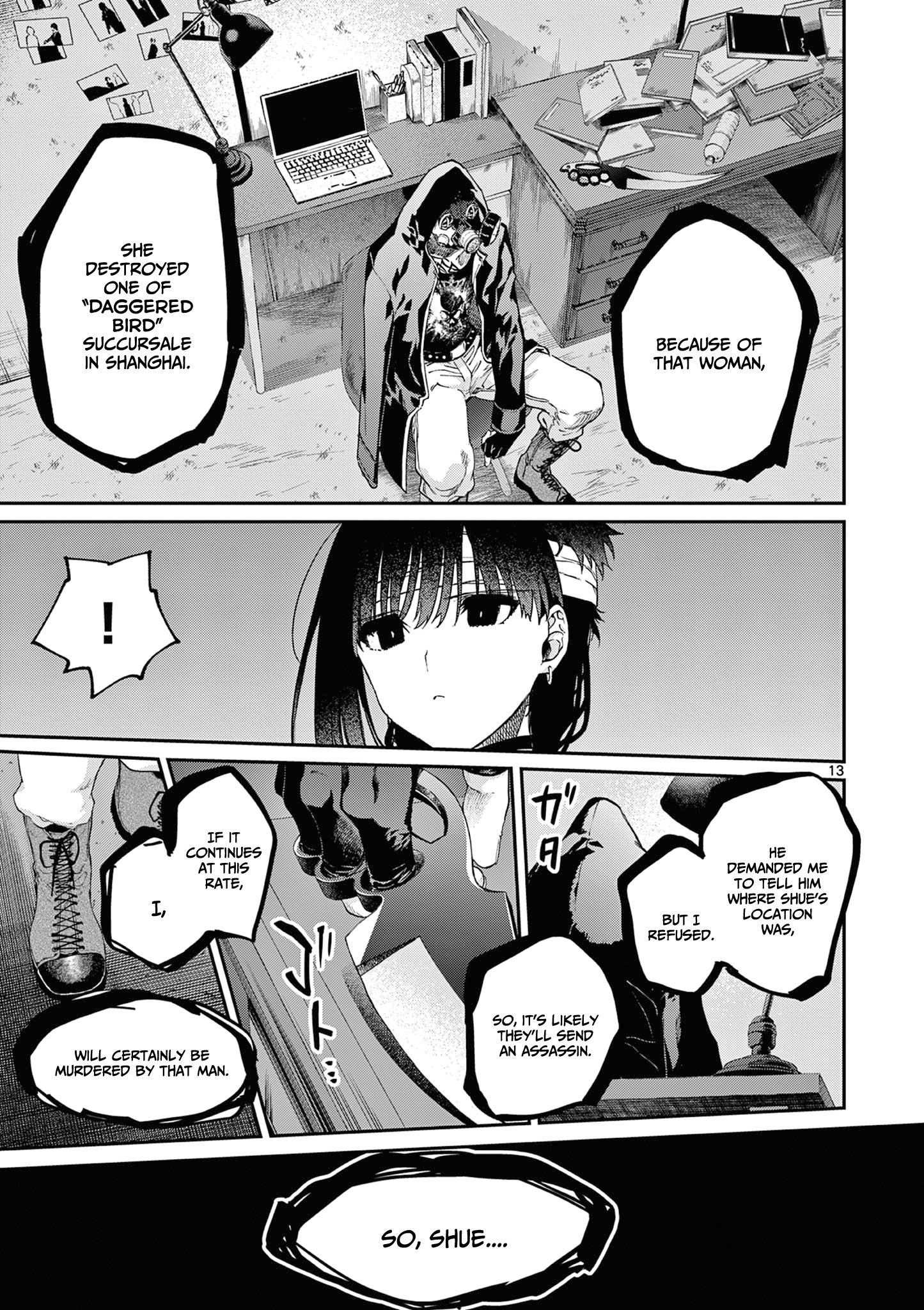 Kimi Wa Meido-Sama - Vol.5 Chapter 38: You Are Our Holy Mother