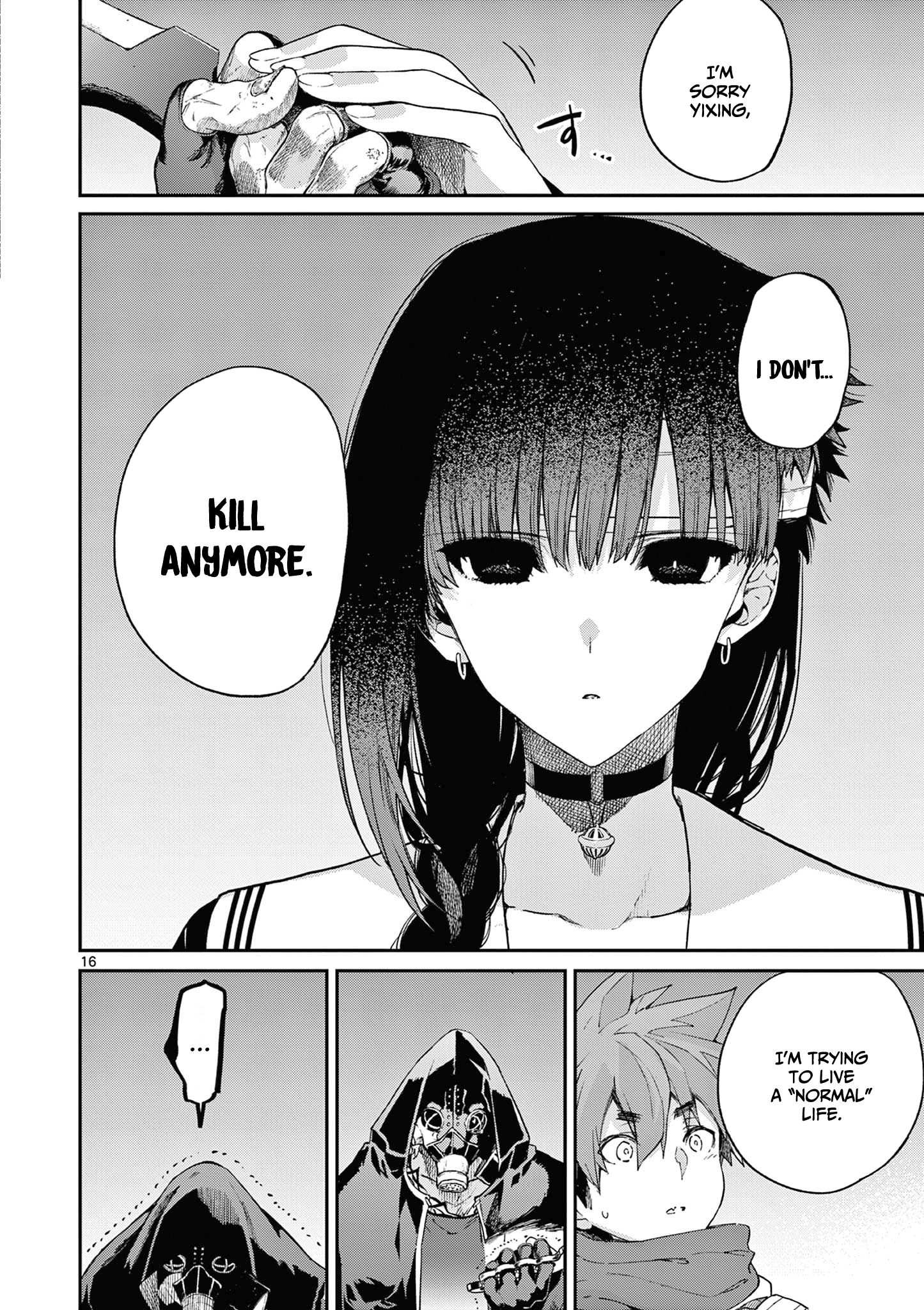 Kimi Wa Meido-Sama - Vol.5 Chapter 38: You Are Our Holy Mother