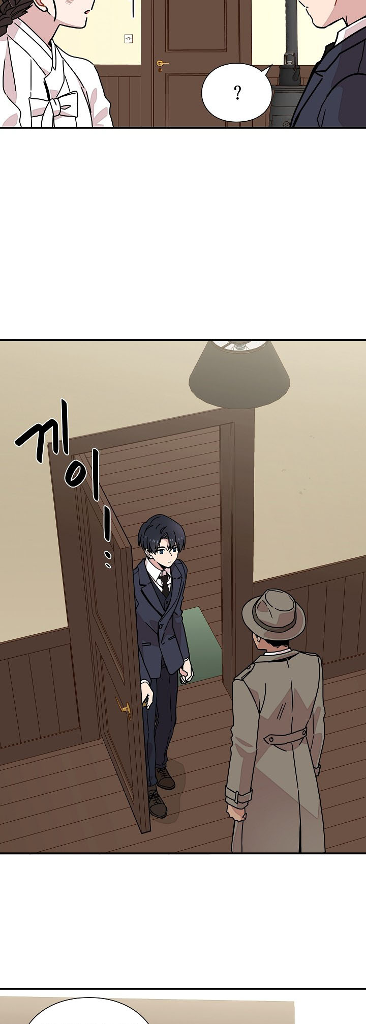 Gyeongseong Detective Agency - Chapter 2