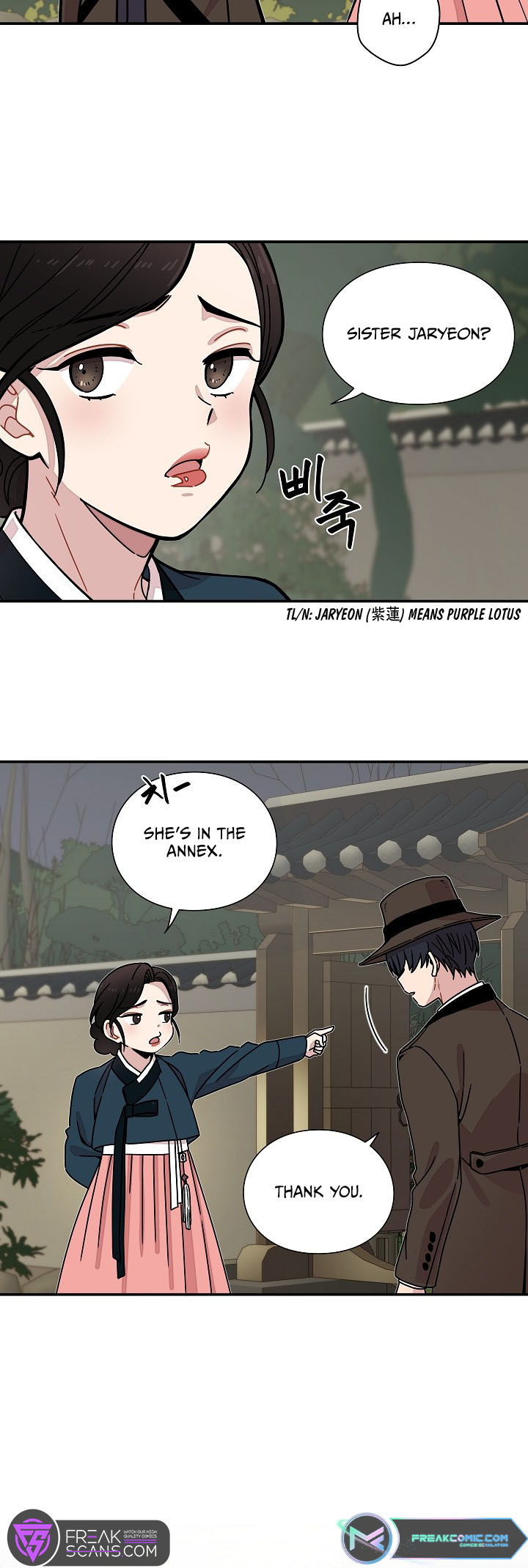 Gyeongseong Detective Agency - Chapter 3