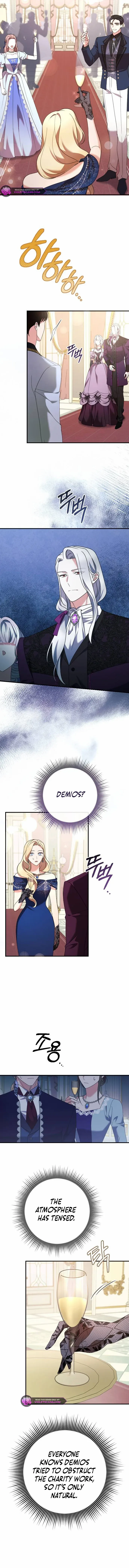 The Empress's Beast Selection - Chapter 17