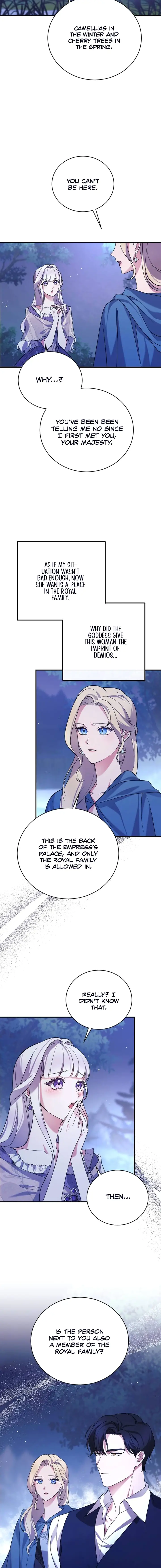 The Empress's Beast Selection - Chapter 2