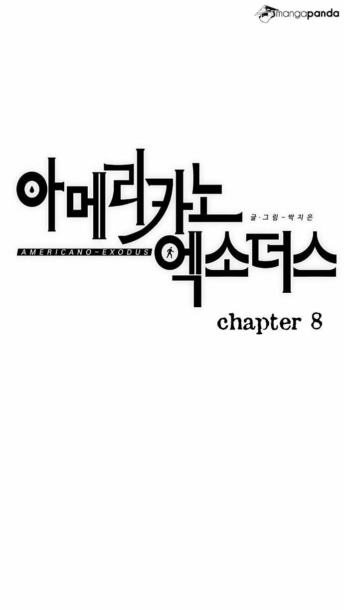 Americano-Exodus - Chapter 8