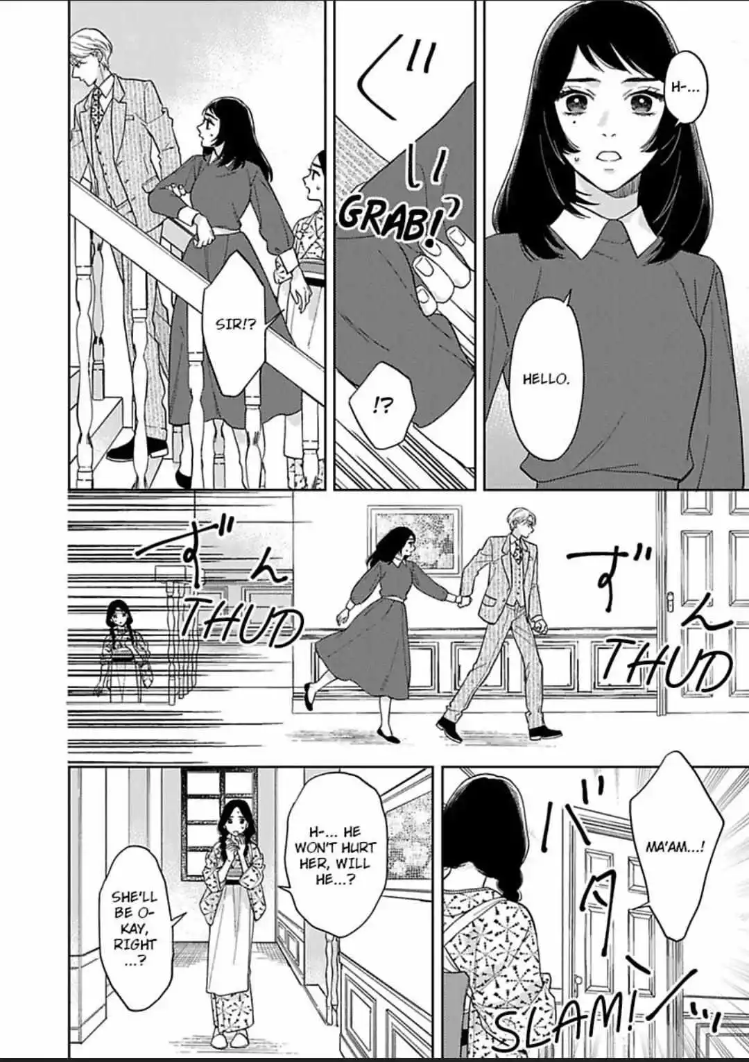 Yomeiri No Susume Taisho Onzoshi No Goin Na Propose - Chapter 11