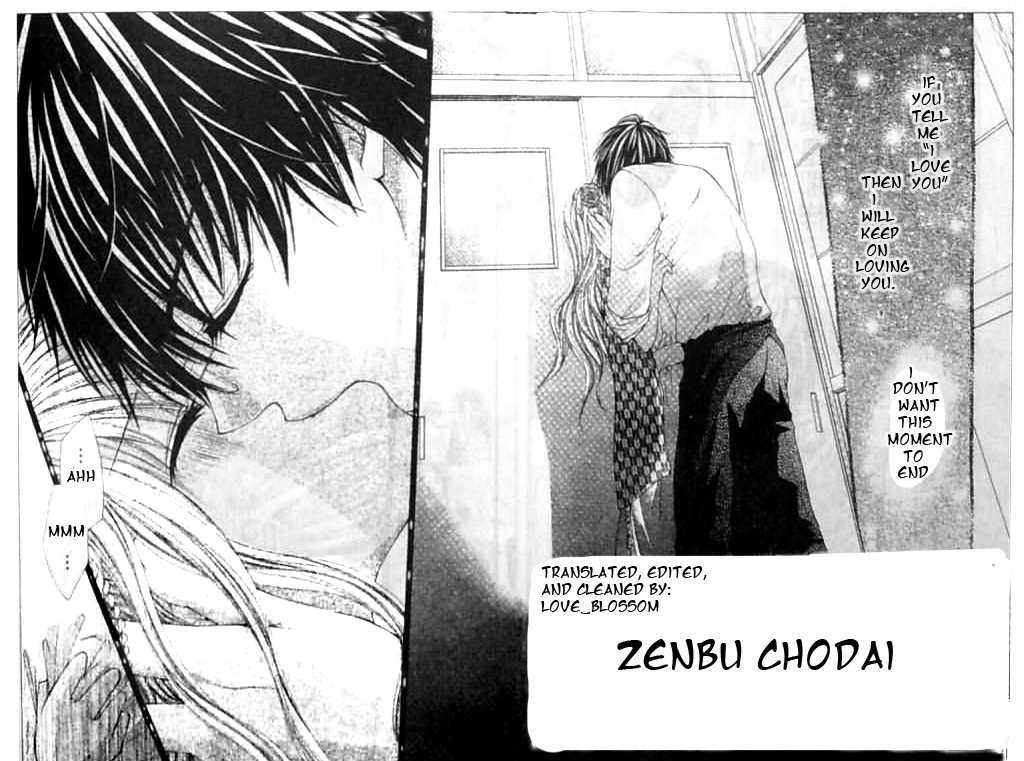 Zenbu Chodai - Vol.2 Chapter 6