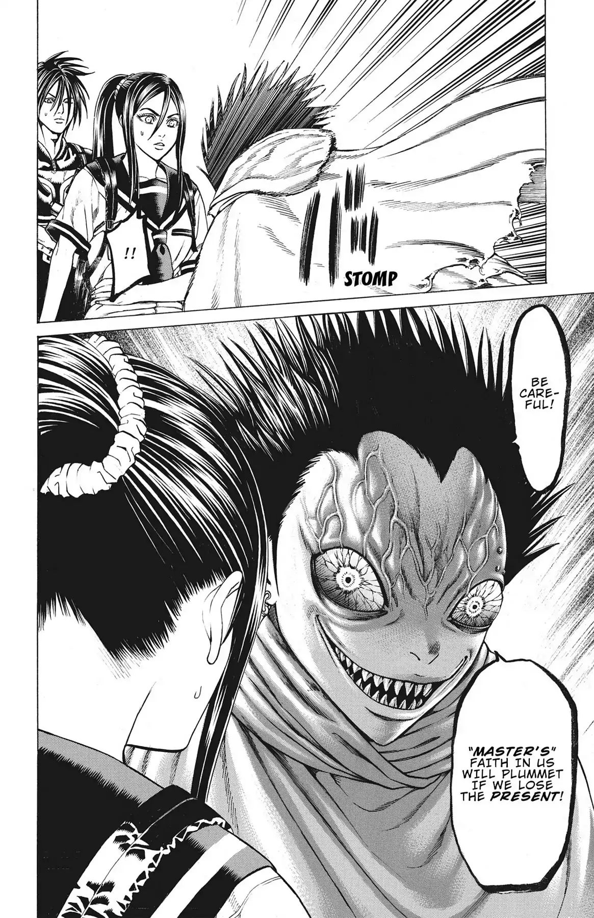 Hakaijuu - Vol.17 Chapter 65: Intrusion