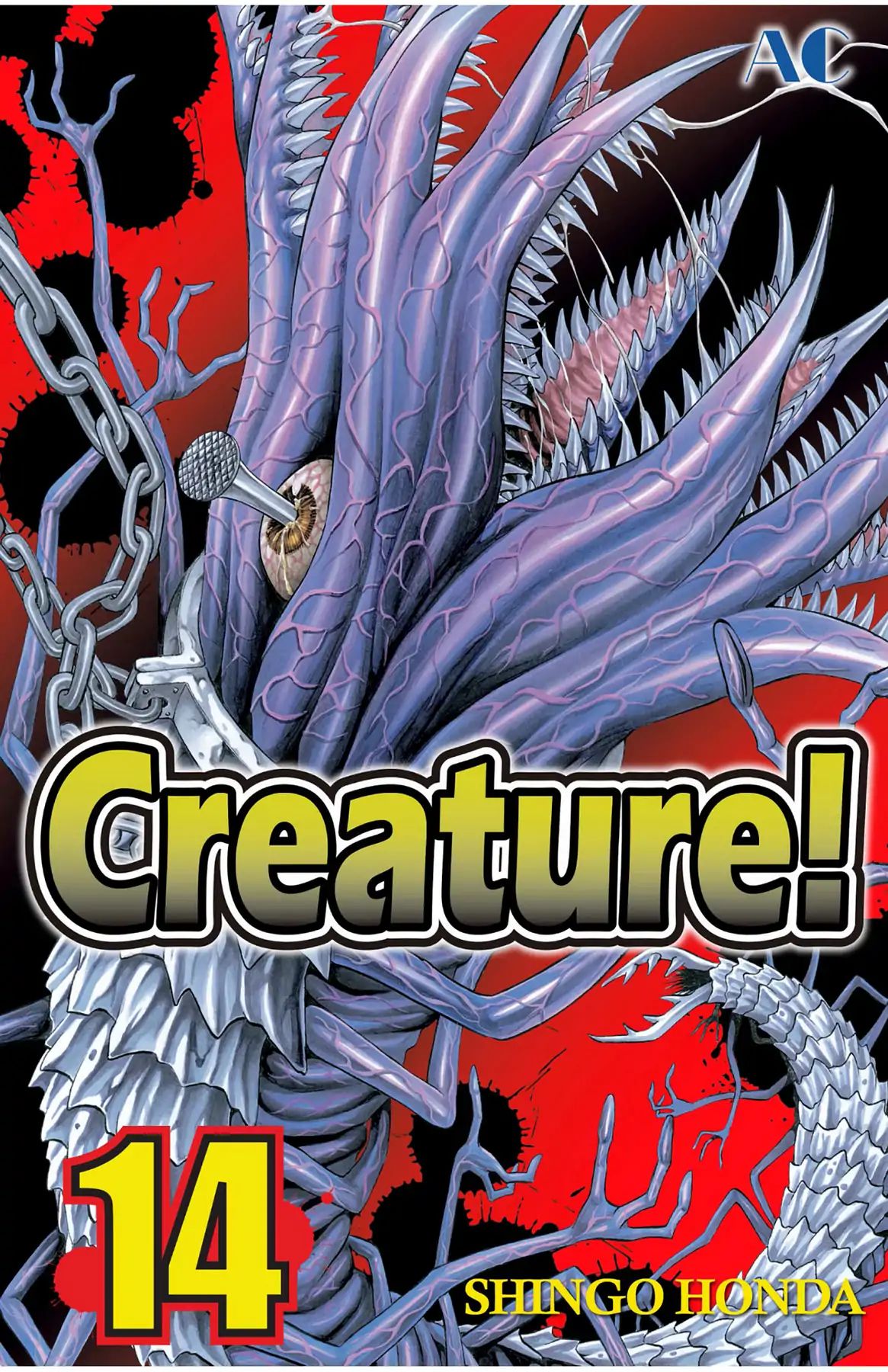 Hakaijuu - Vol.14 Chapter 52: Slaughter