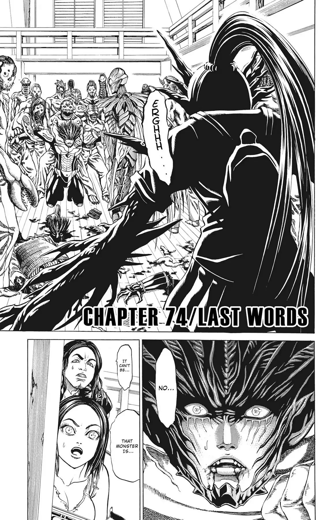 Hakaijuu - Vol.19 Chapter 74: Last Words