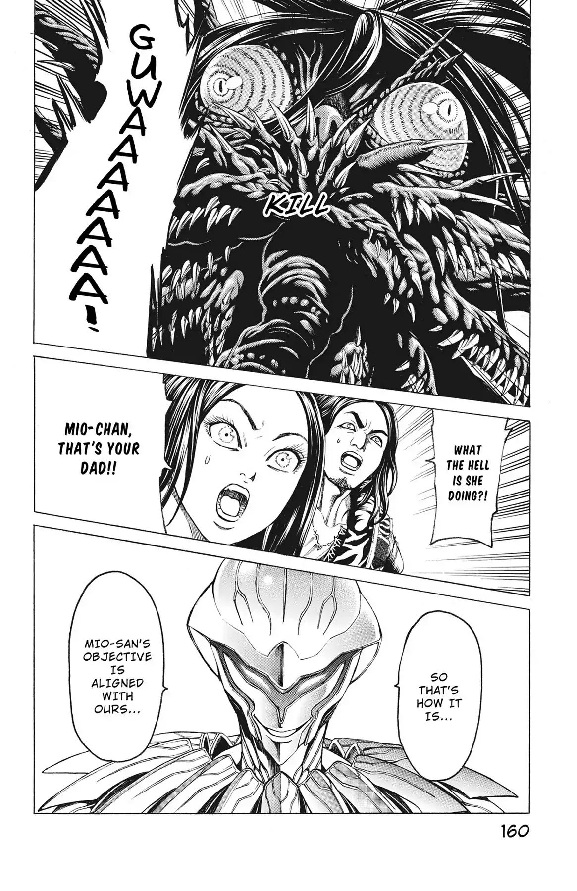 Hakaijuu - Vol.19 Chapter 74: Last Words