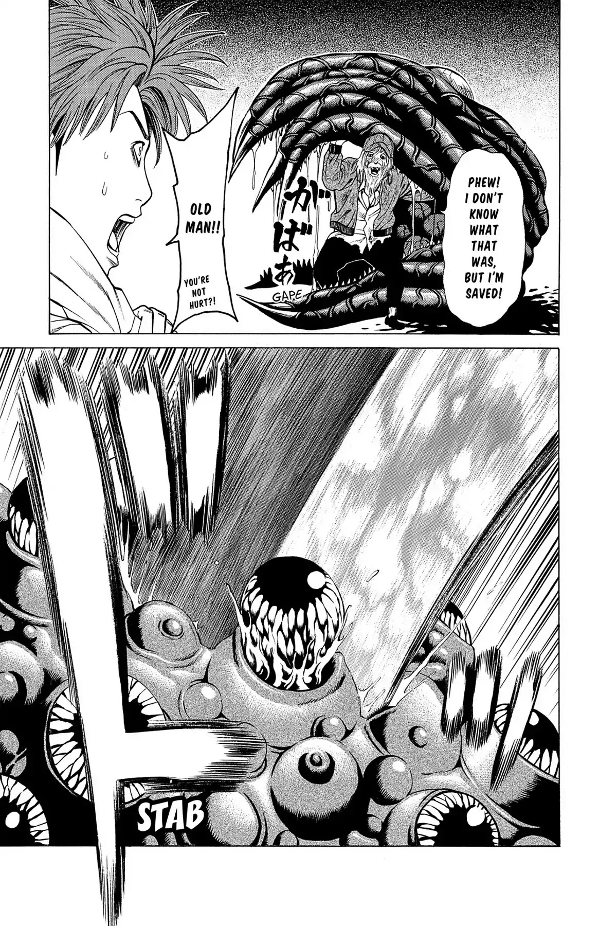 Hakaijuu - Chapter 34: Prototype