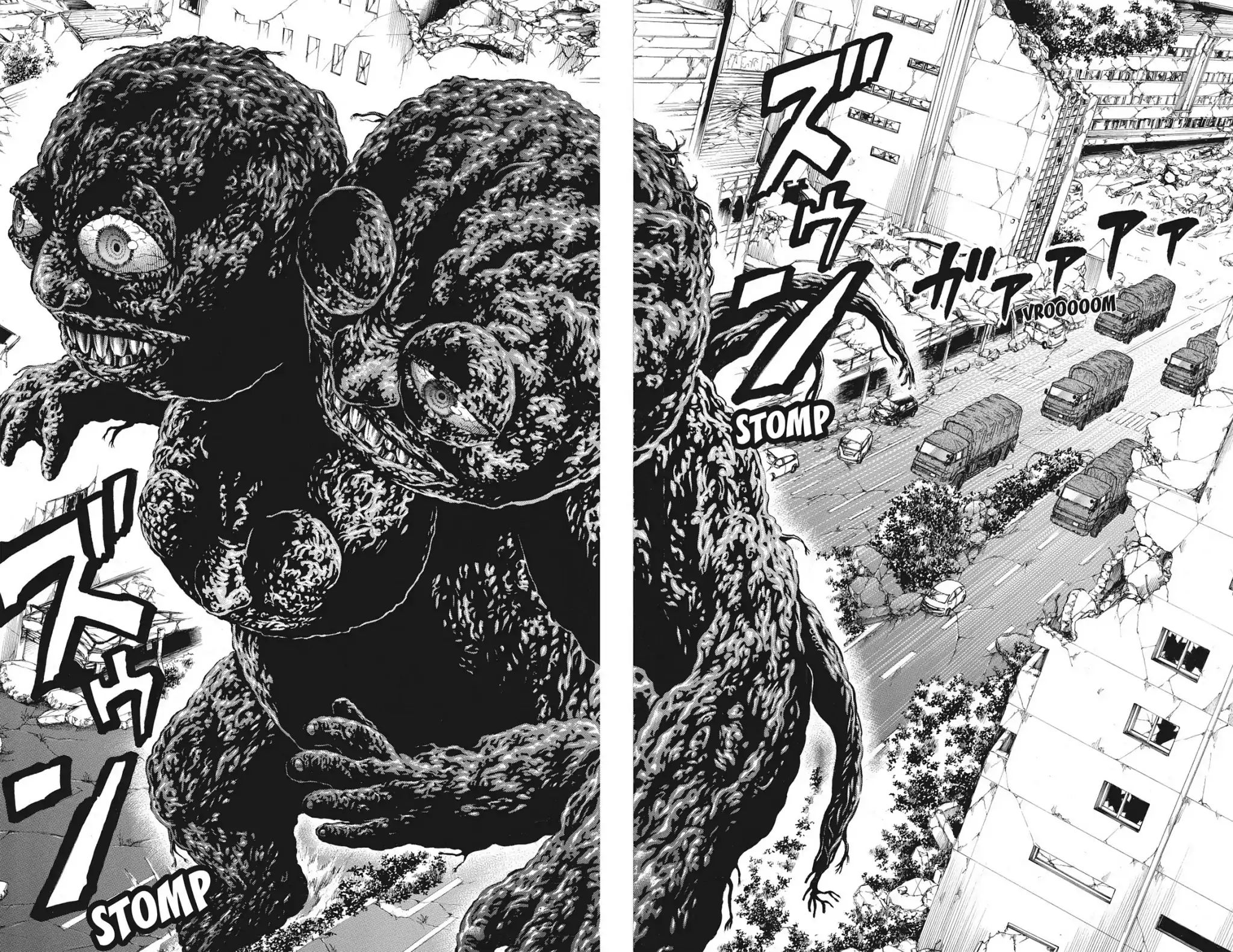 Hakaijuu - Vol.18 Chapter 69: Incoming