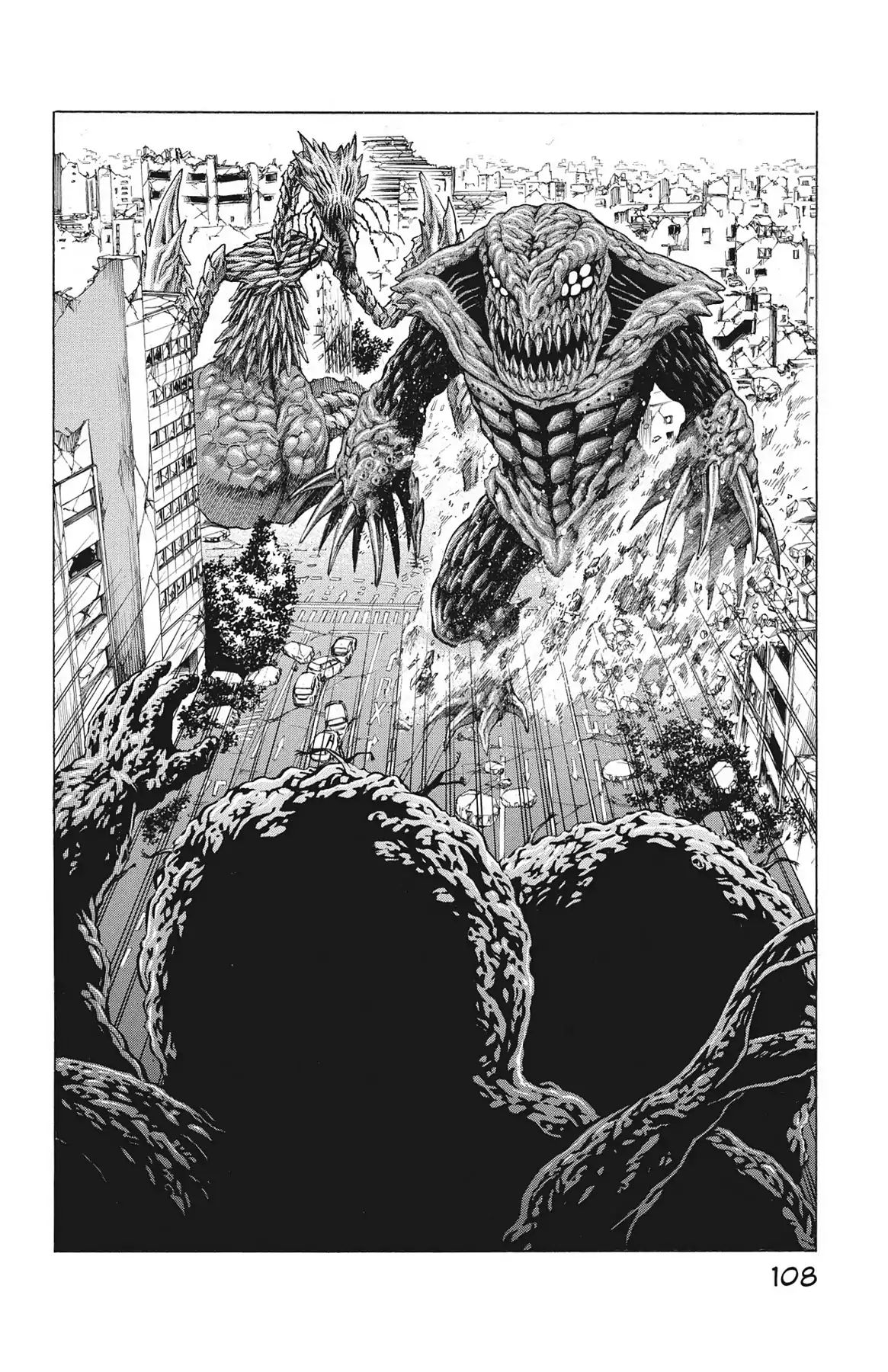 Hakaijuu - Vol.18 Chapter 69: Incoming