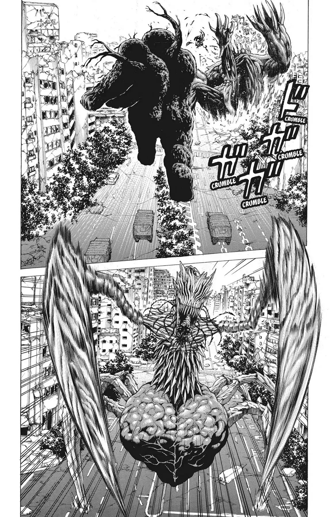 Hakaijuu - Vol.18 Chapter 69: Incoming