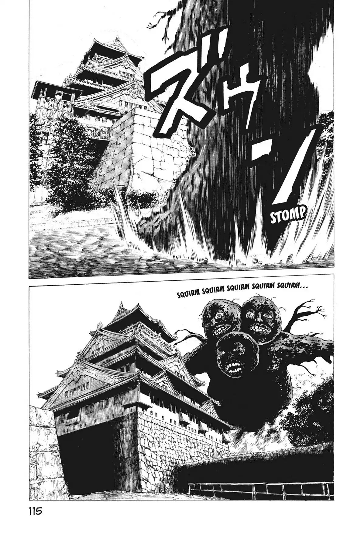 Hakaijuu - Vol.18 Chapter 69: Incoming