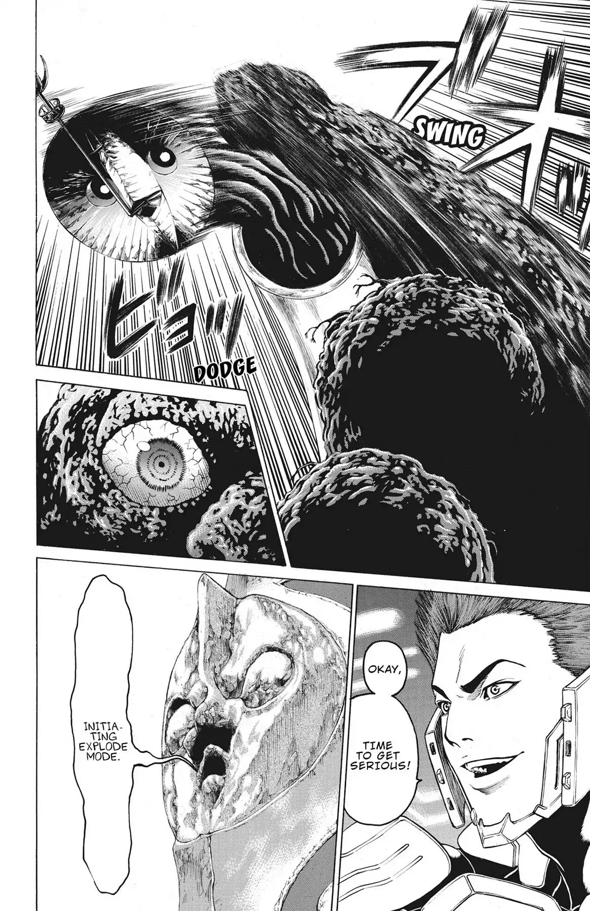 Hakaijuu - Vol.18 Chapter 69: Incoming