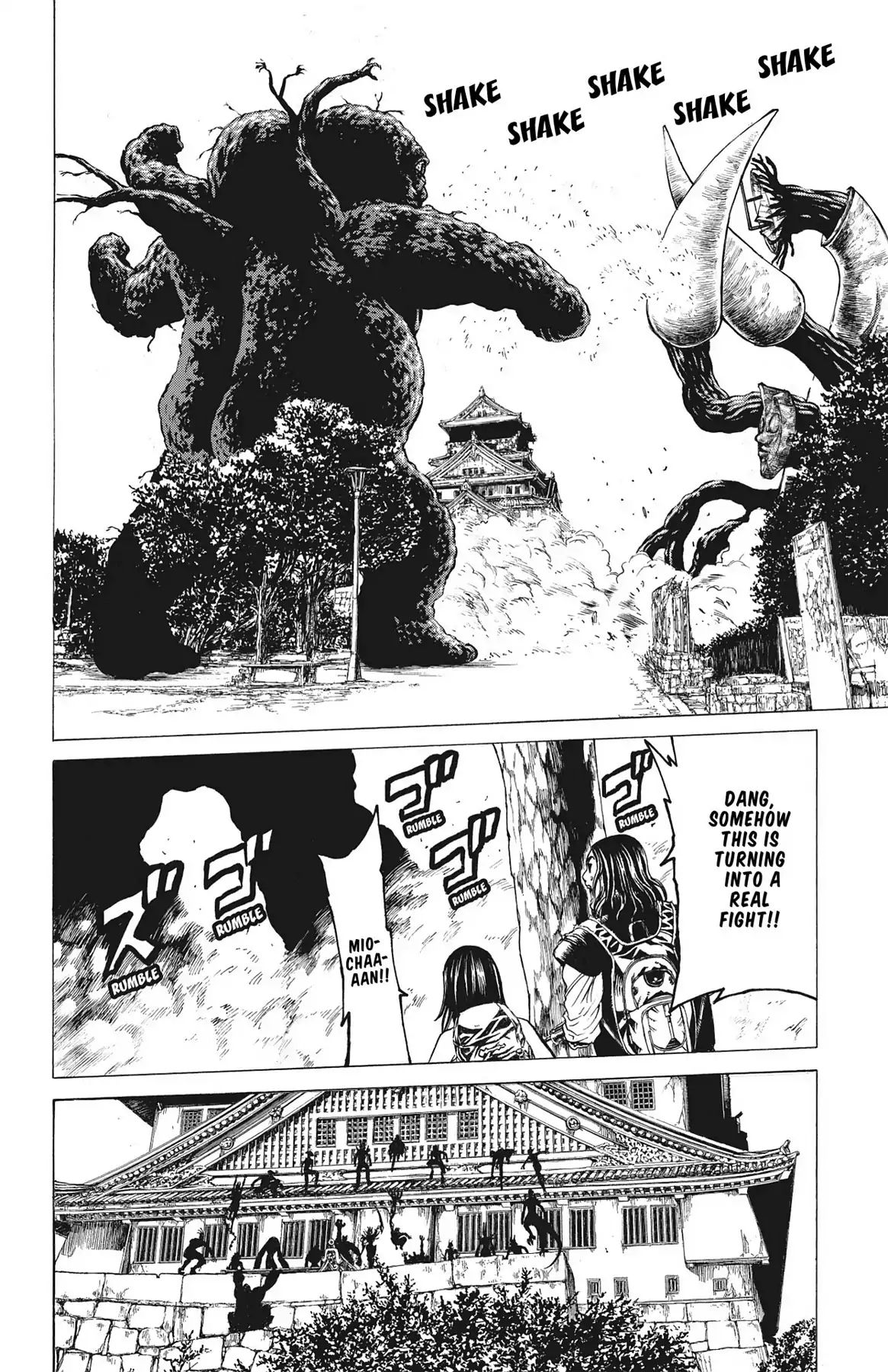 Hakaijuu - Vol.18 Chapter 70: Transformation