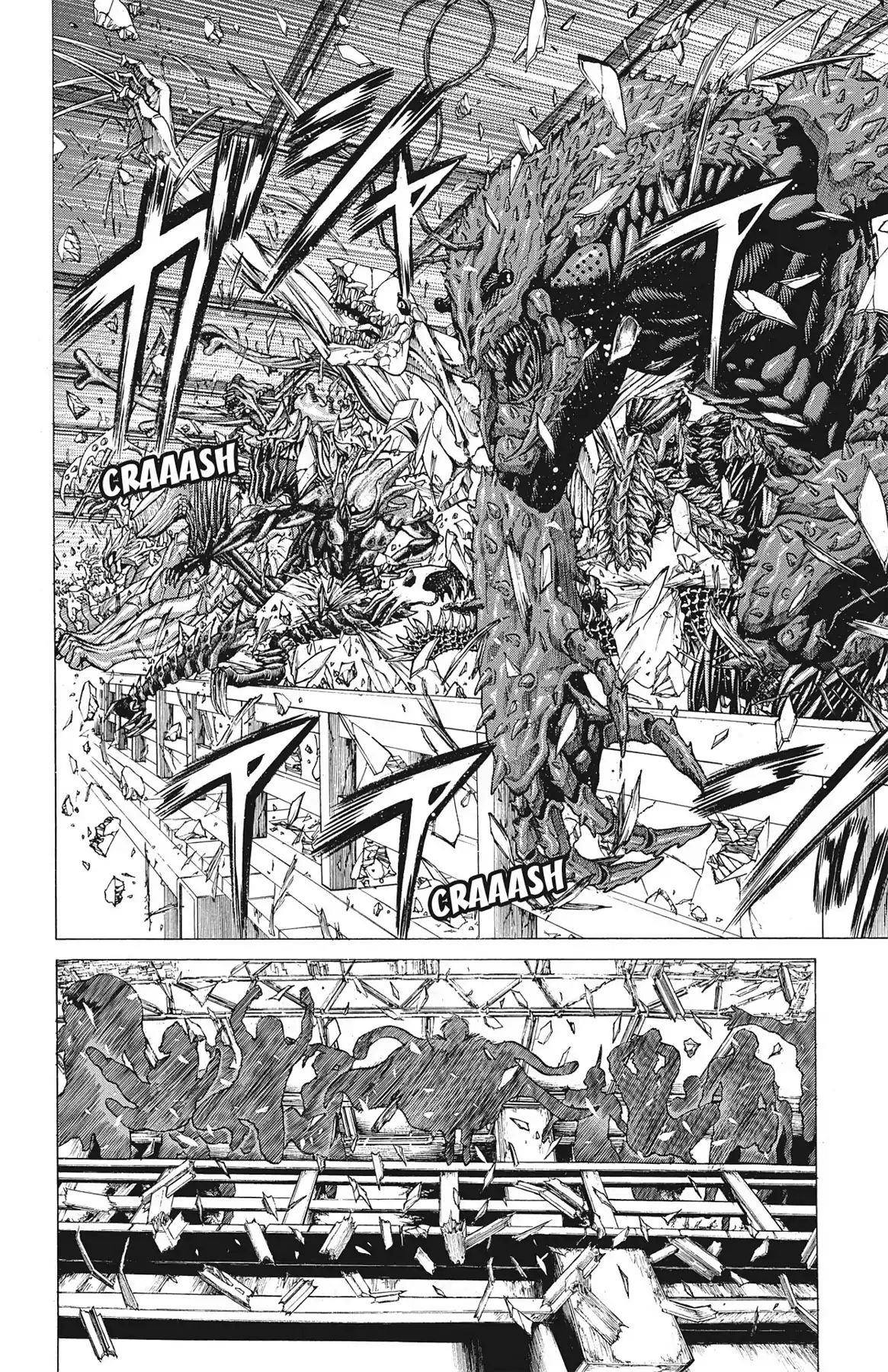 Hakaijuu - Vol.18 Chapter 70: Transformation