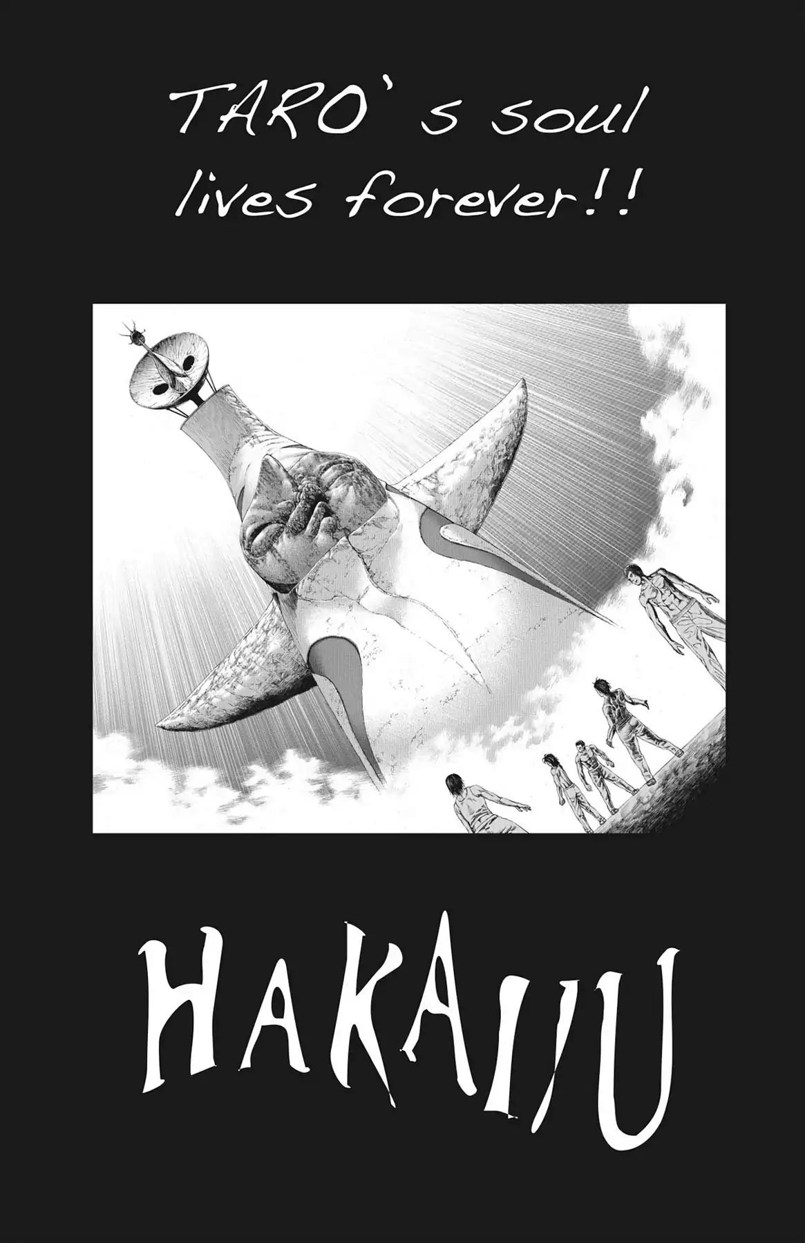 Hakaijuu - Vol.18 Chapter 70: Transformation