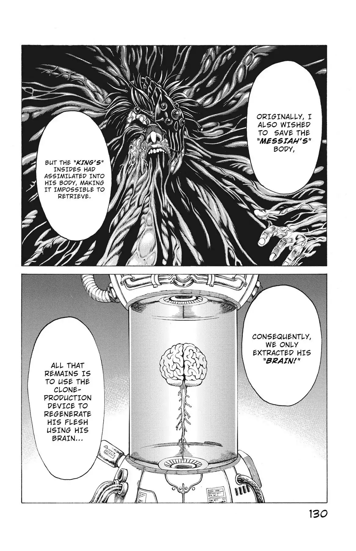 Hakaijuu - Vol.19 Chapter 73: Miracle