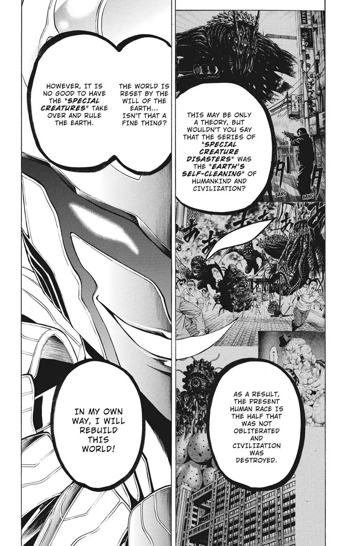 Hakaijuu - Vol.19 Chapter 73: Miracle