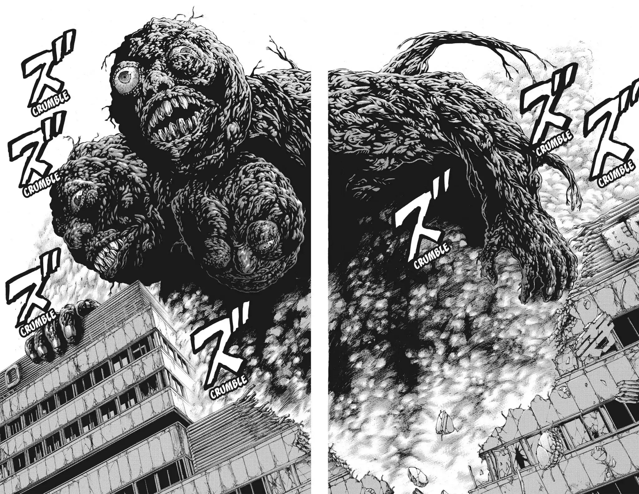 Hakaijuu - Vol.18 Chapter 68: Uprising