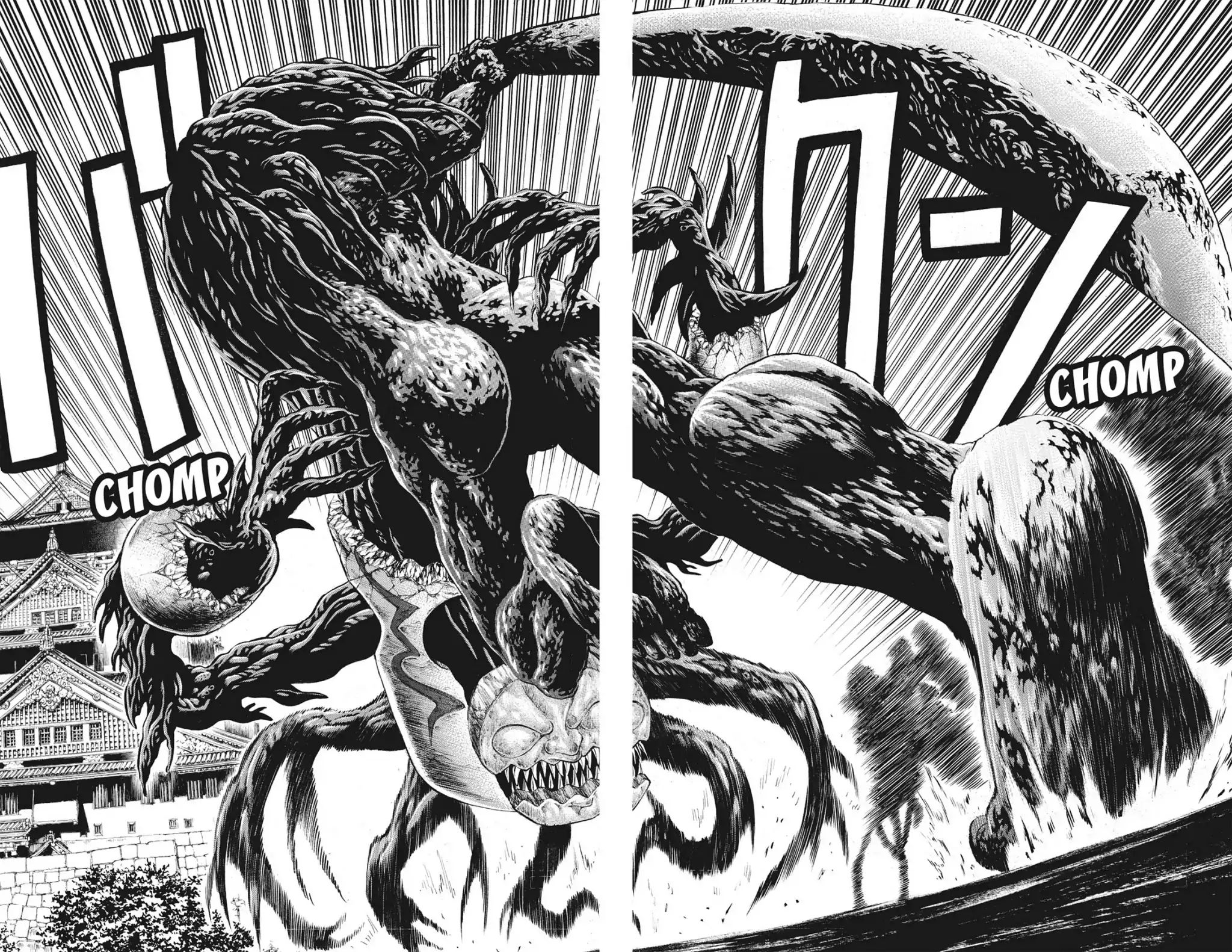 Hakaijuu - Vol.19 Chapter 72: Predation