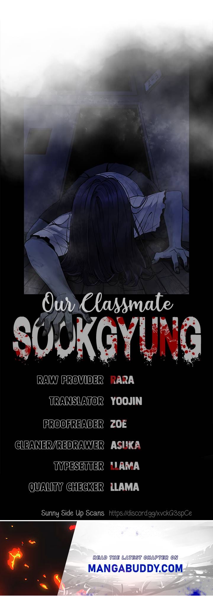 Our Classmate Sookgyung - Chapter 13