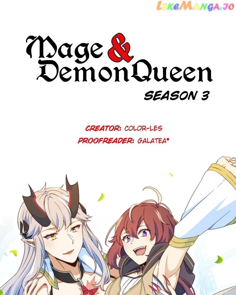 Mage Demon Queen - Chapter 185