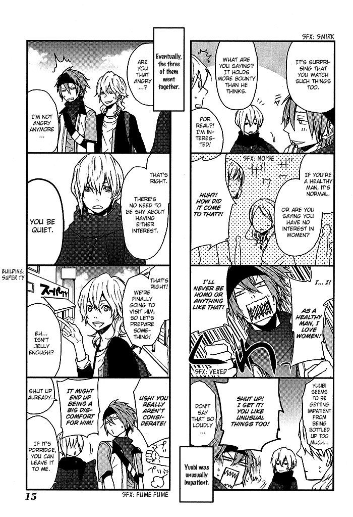 Ketsuekigata Ouji - Chapter 1