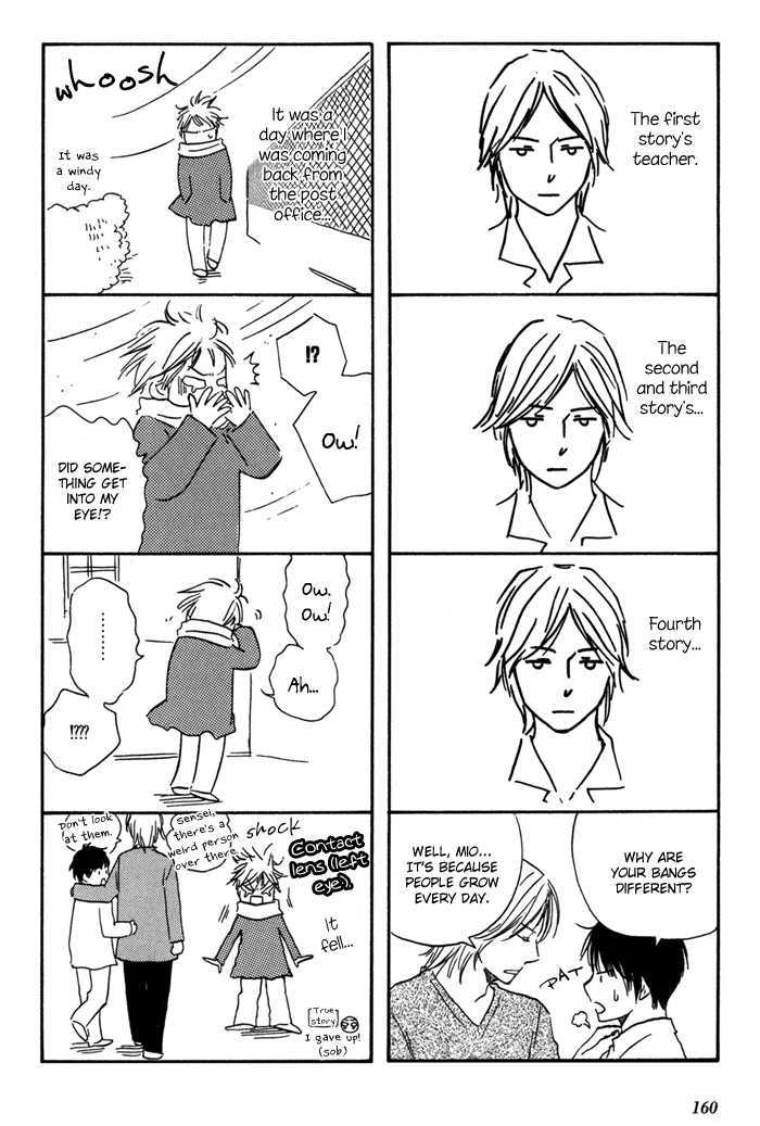 Ashita No Kimi Wa Koko Ni Inai - Vol.1 Chapter 5 : [Includes 4 Koma Manga, Kawai Iko, And Afterword]