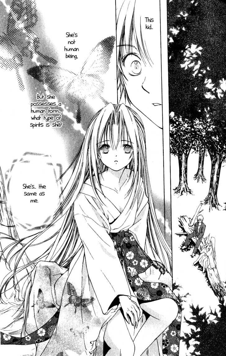 Aragami Hime - Vol.1 Chapter 4 : This Composition Leads To A Game —Forest Maze—