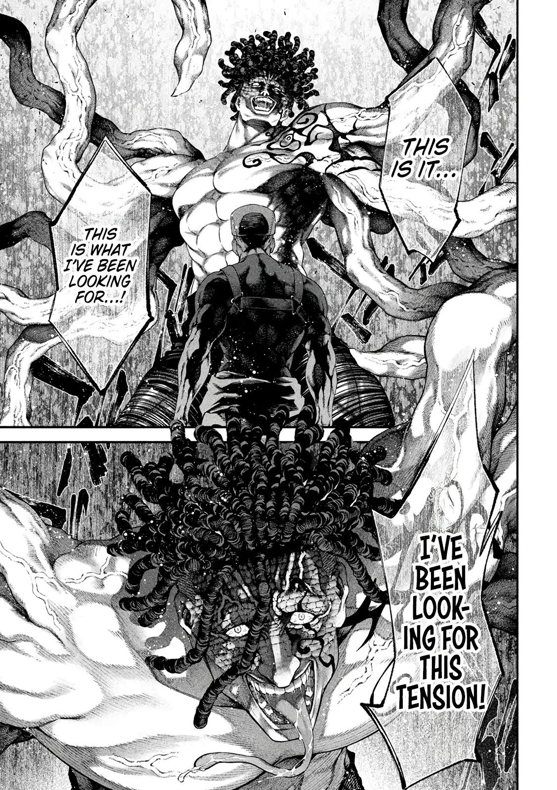 Shimatsuya Soji - Chapter 1: Kurogane (Black Steel)